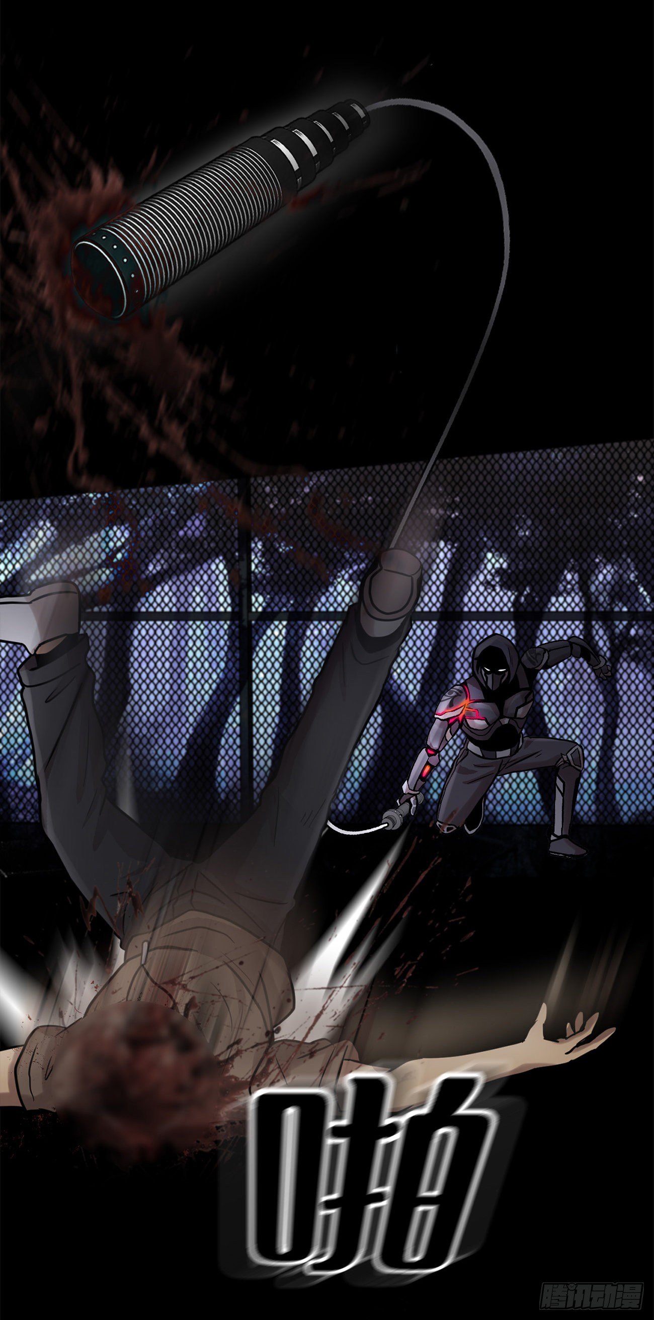 第十五话   死里逃生-第15话