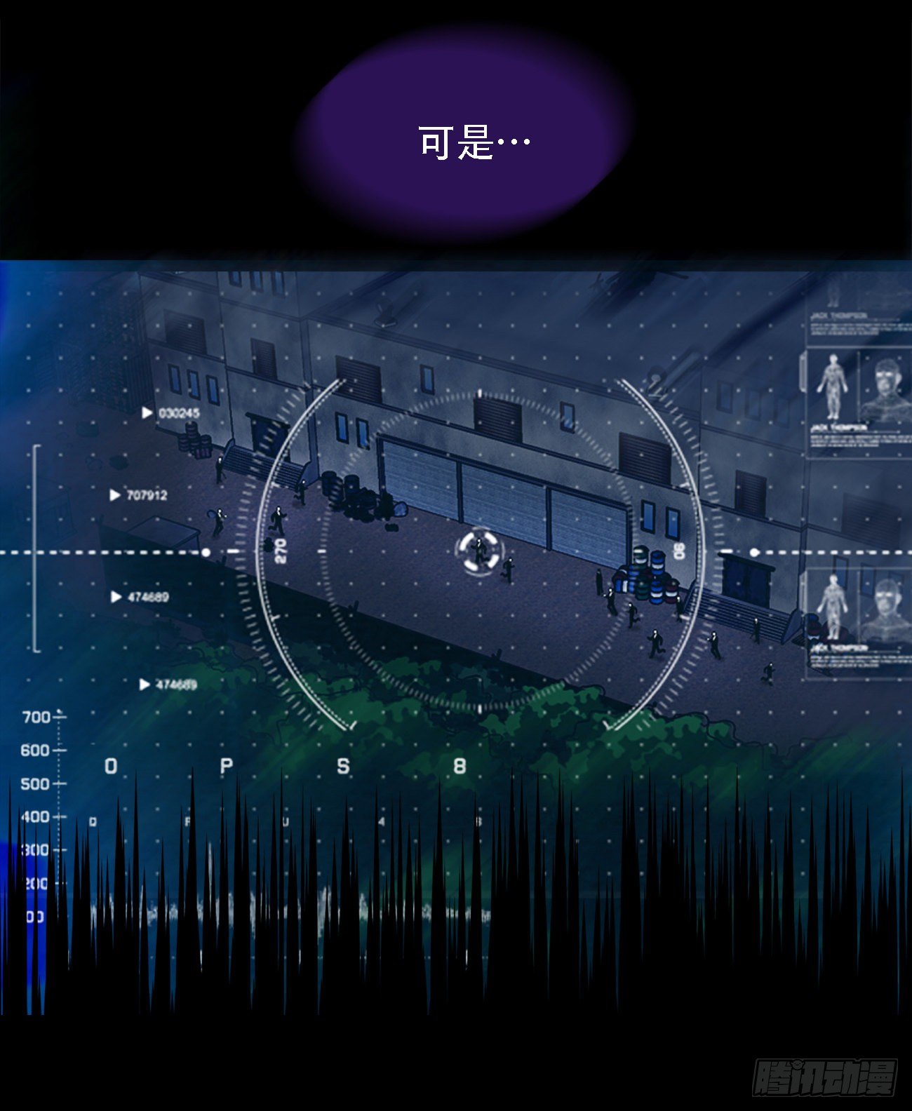 第十五话   死里逃生-第15话