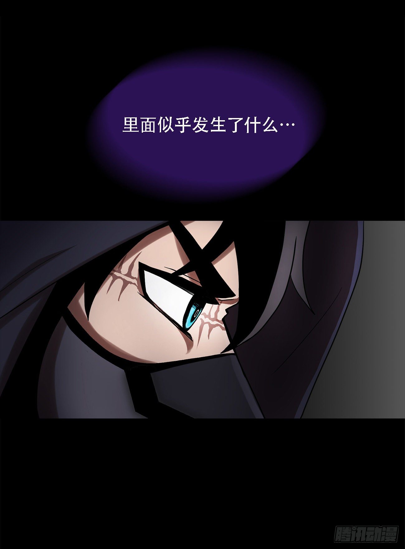 第十五话   死里逃生-第15话