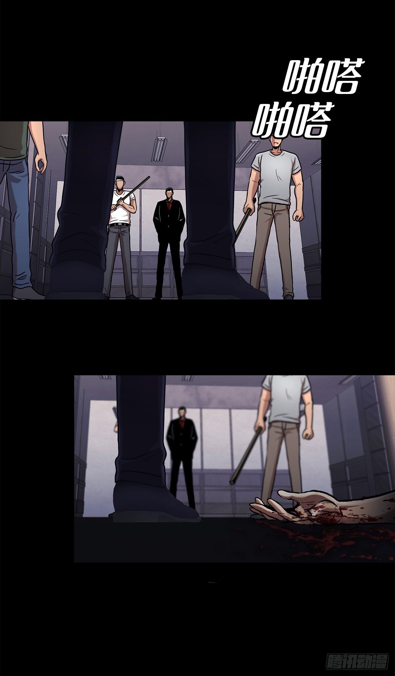 第十五话   死里逃生-第15话