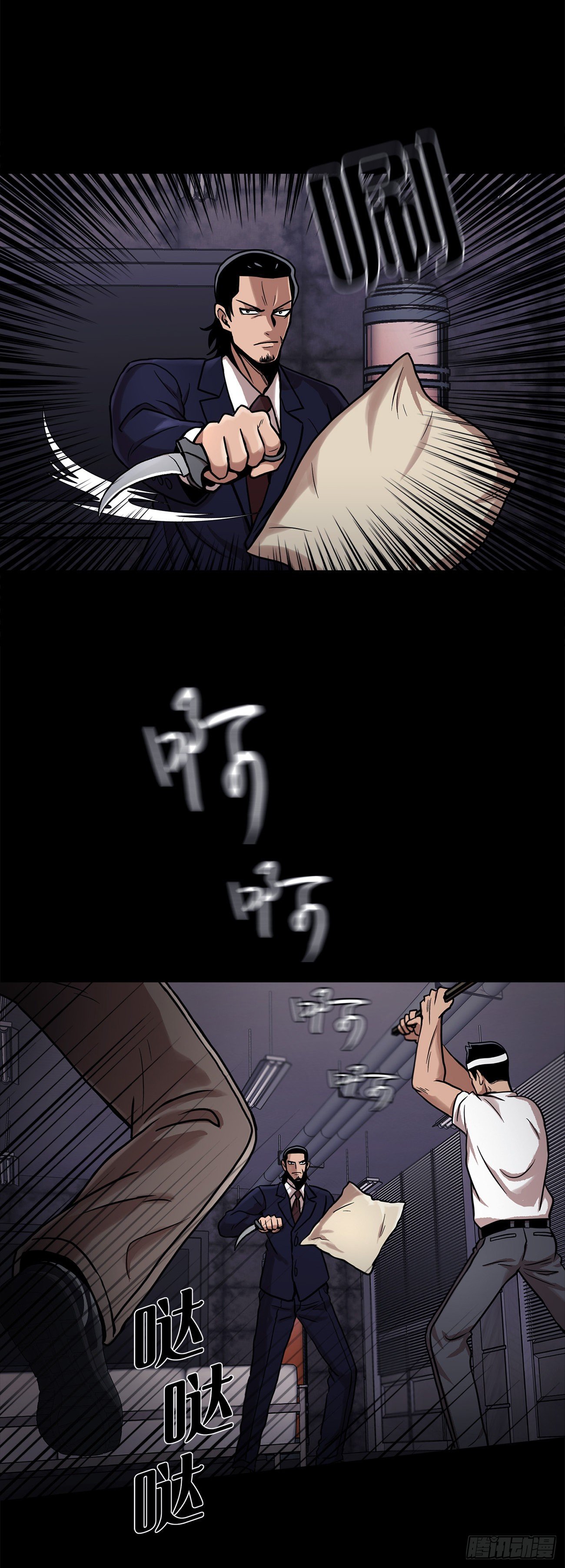 第十五话   死里逃生-第15话