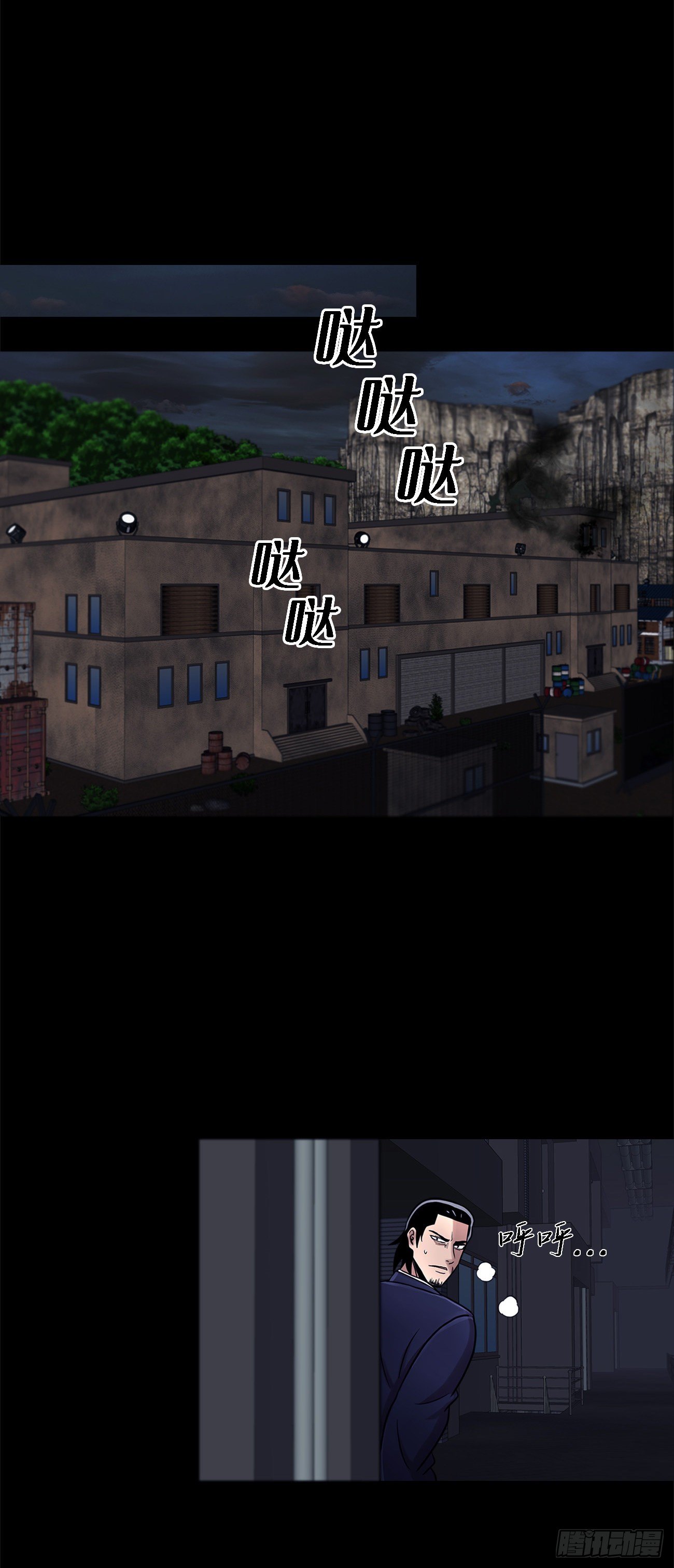 第十七话  大逃脱-第17话