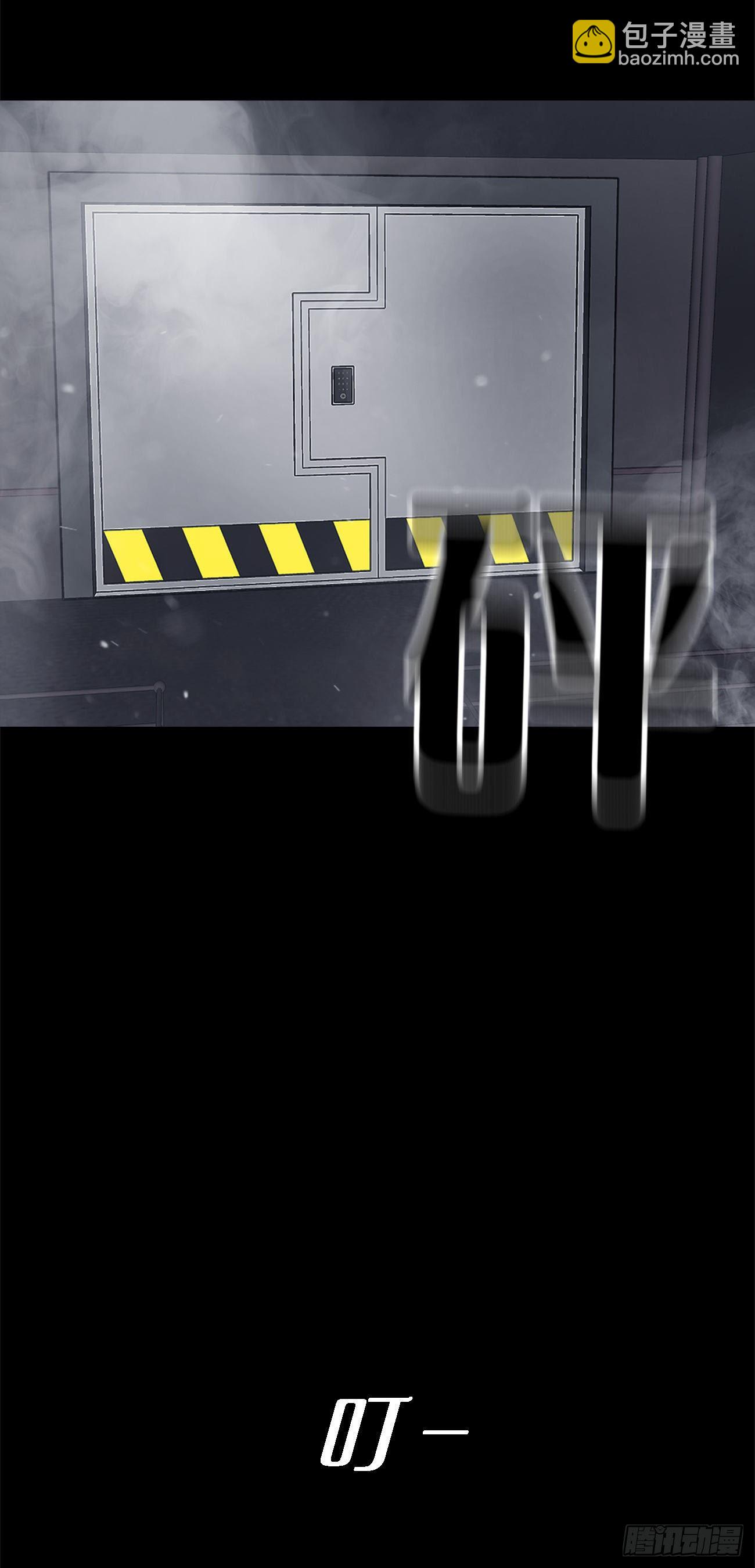 第十七话  大逃脱-第17话