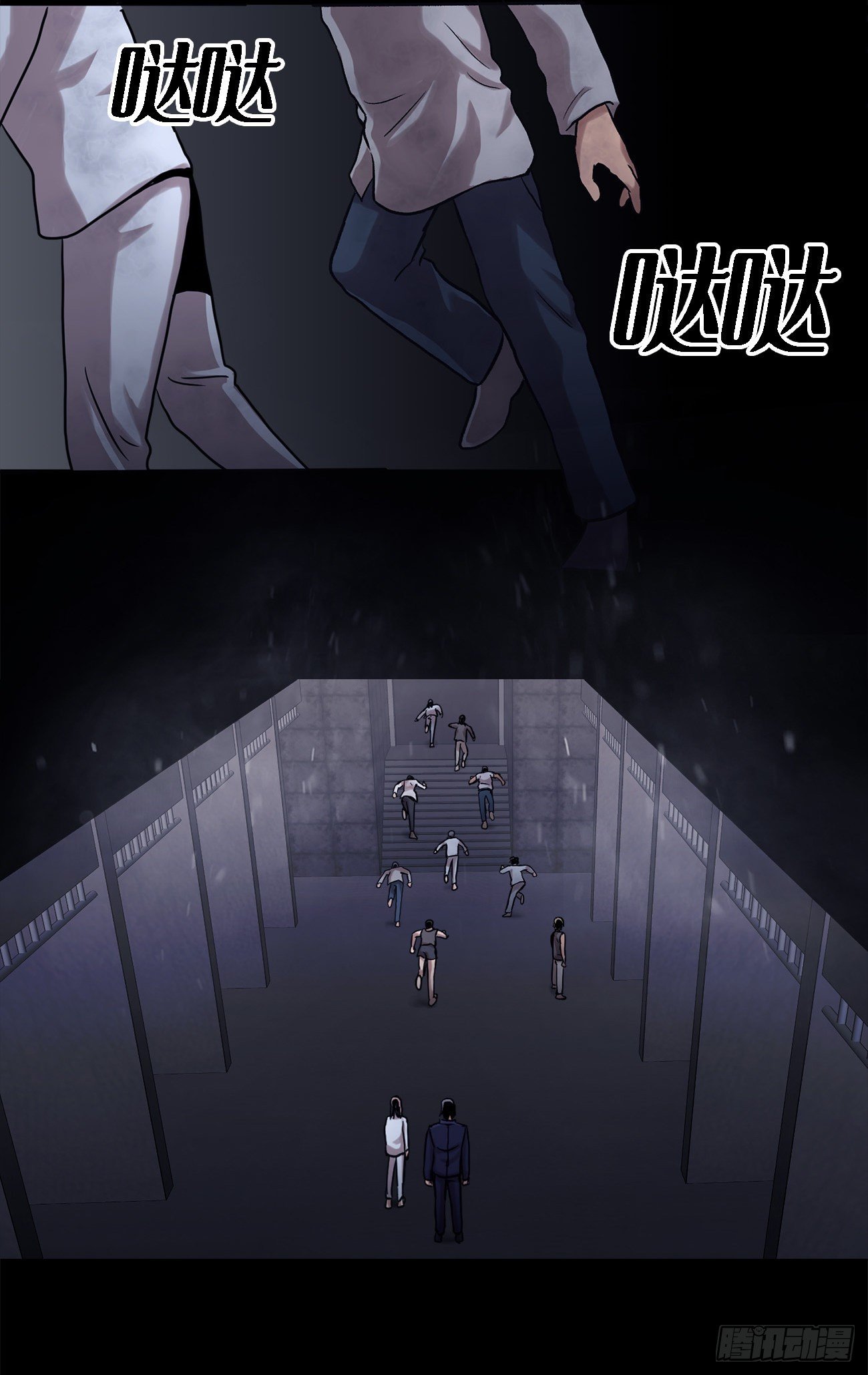 第十七话  大逃脱-第17话