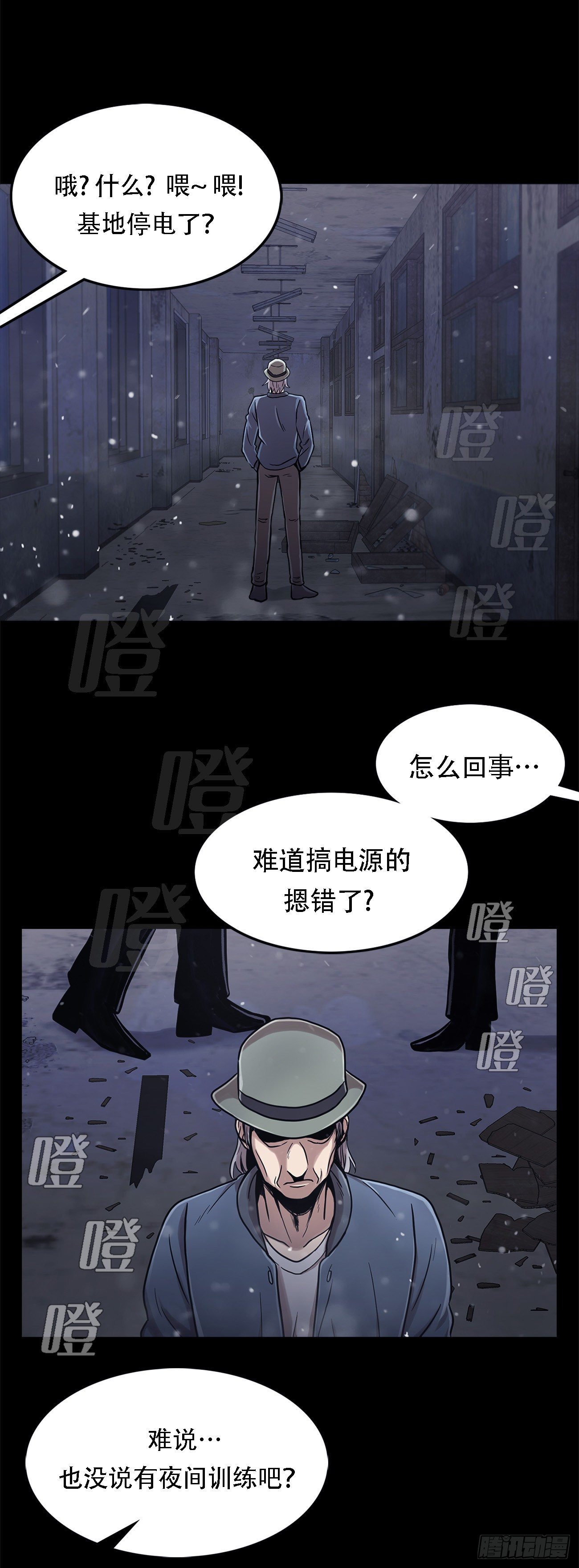 第十七话  大逃脱-第17话