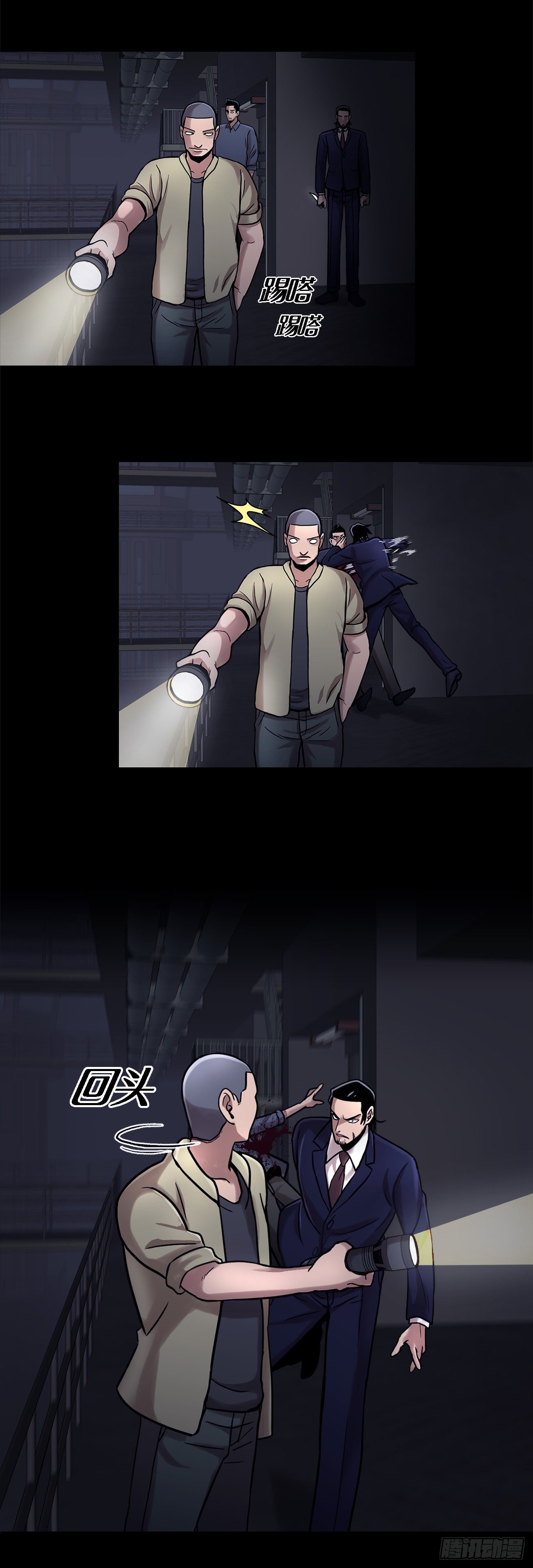 第十七话  大逃脱-第17话