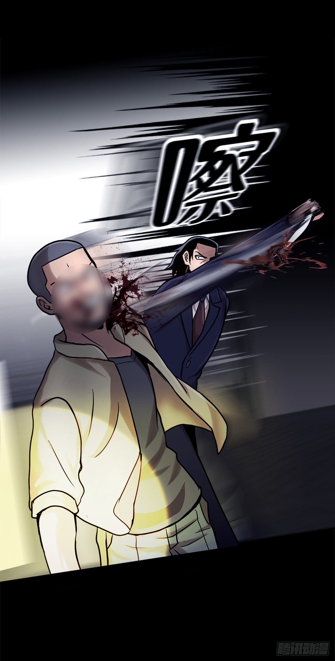 第十七话  大逃脱-第17话