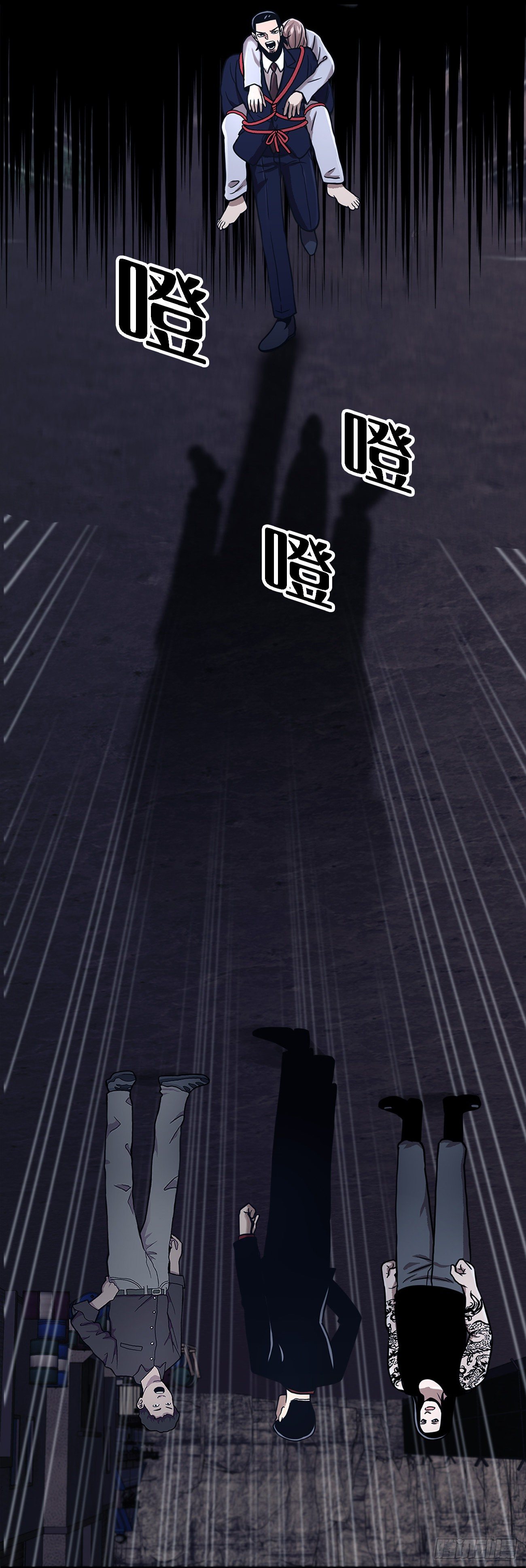 第十九话 再会-第19话