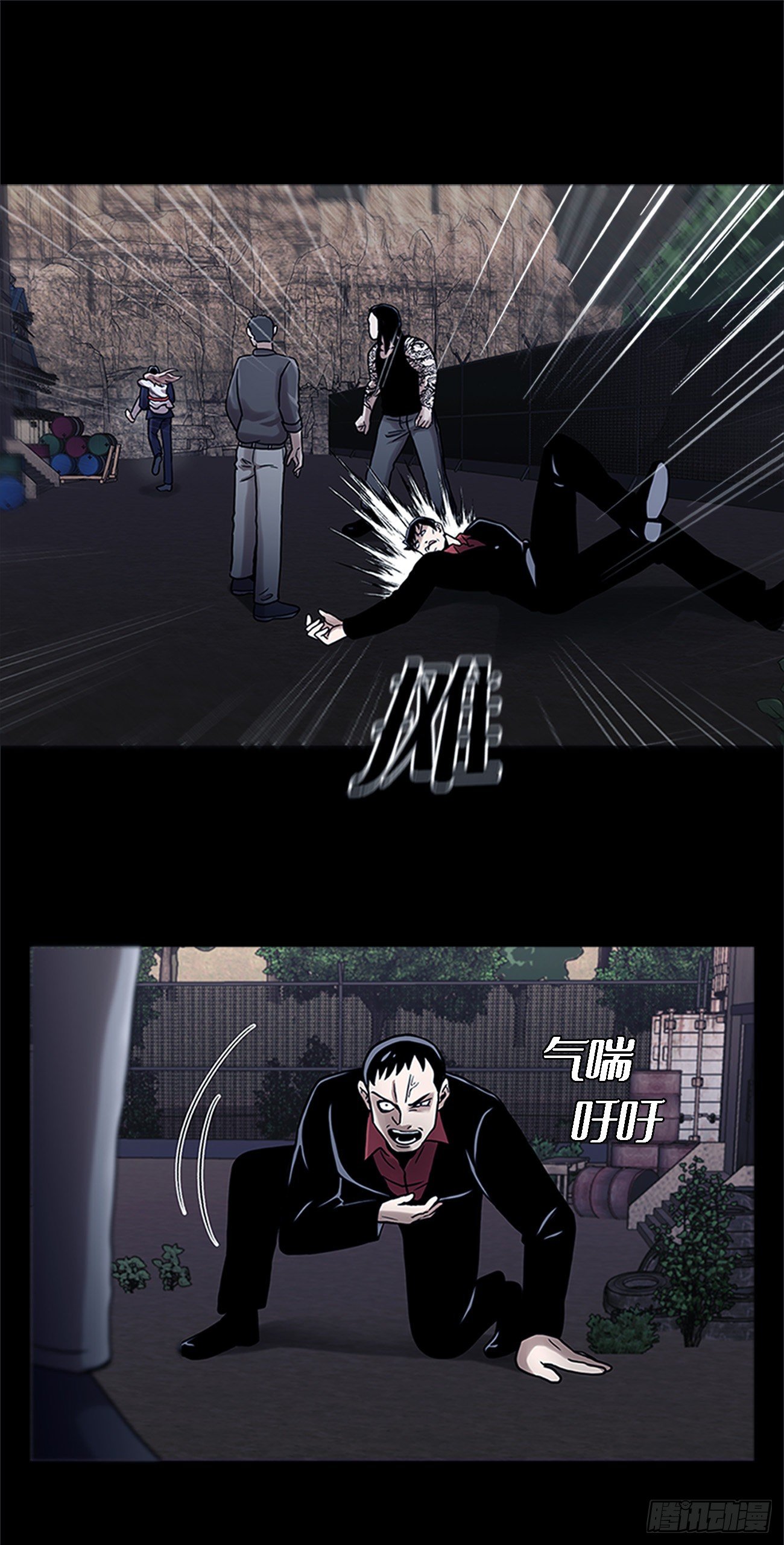 第十九话 再会-第19话