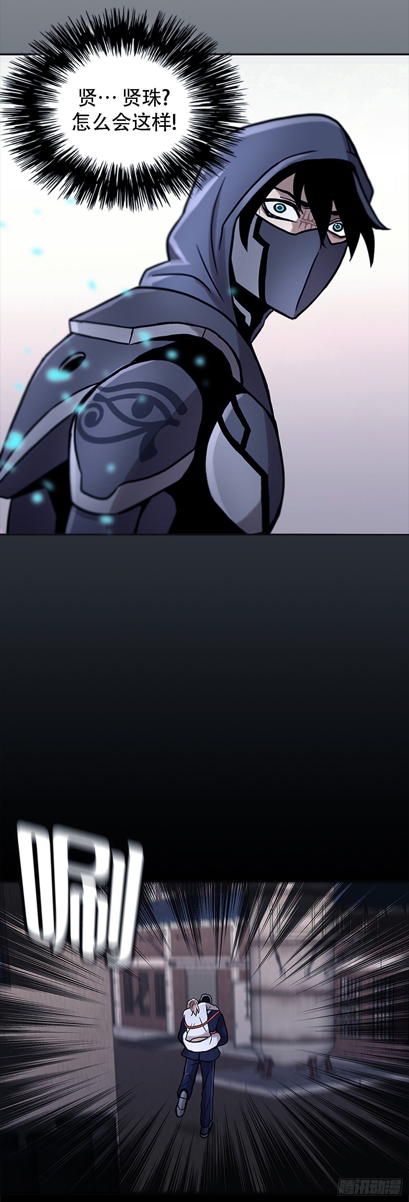 第十九话 再会-第19话