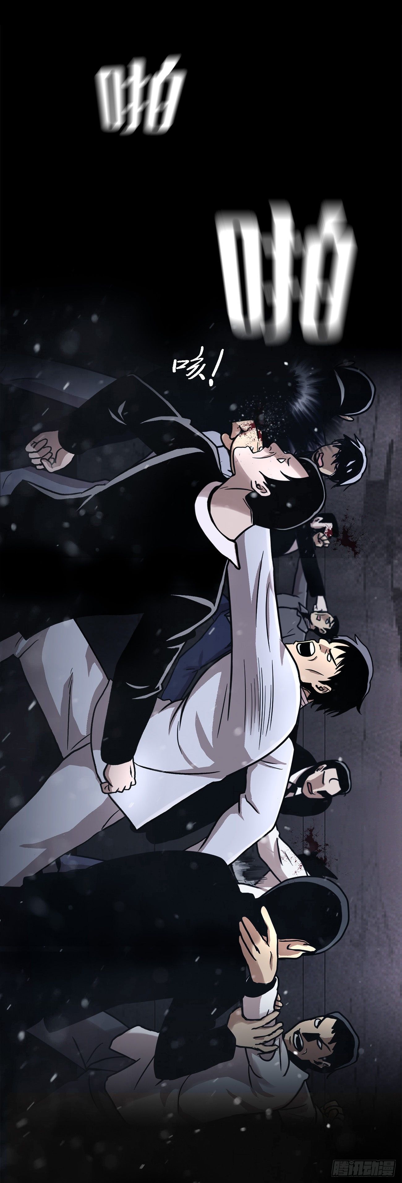 第十九话 再会-第19话