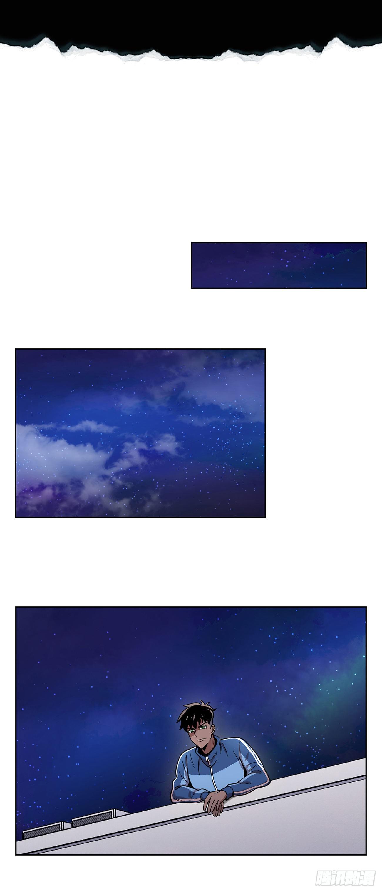 第三话  噩梦-第3话