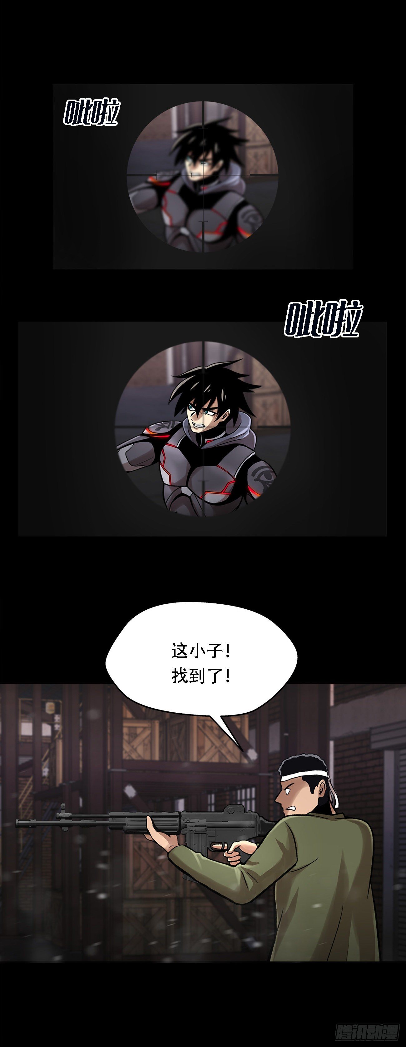 第二十一话 复仇雪耻-第21话