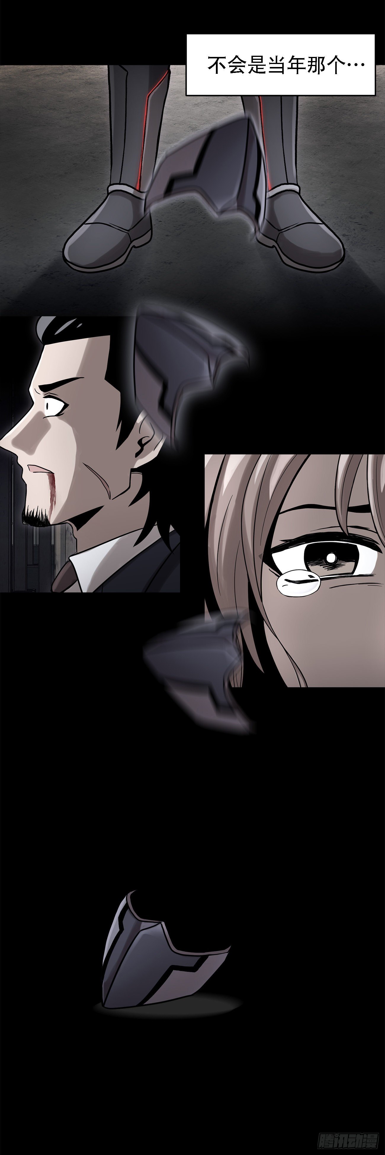 第二十一话 复仇雪耻-第21话