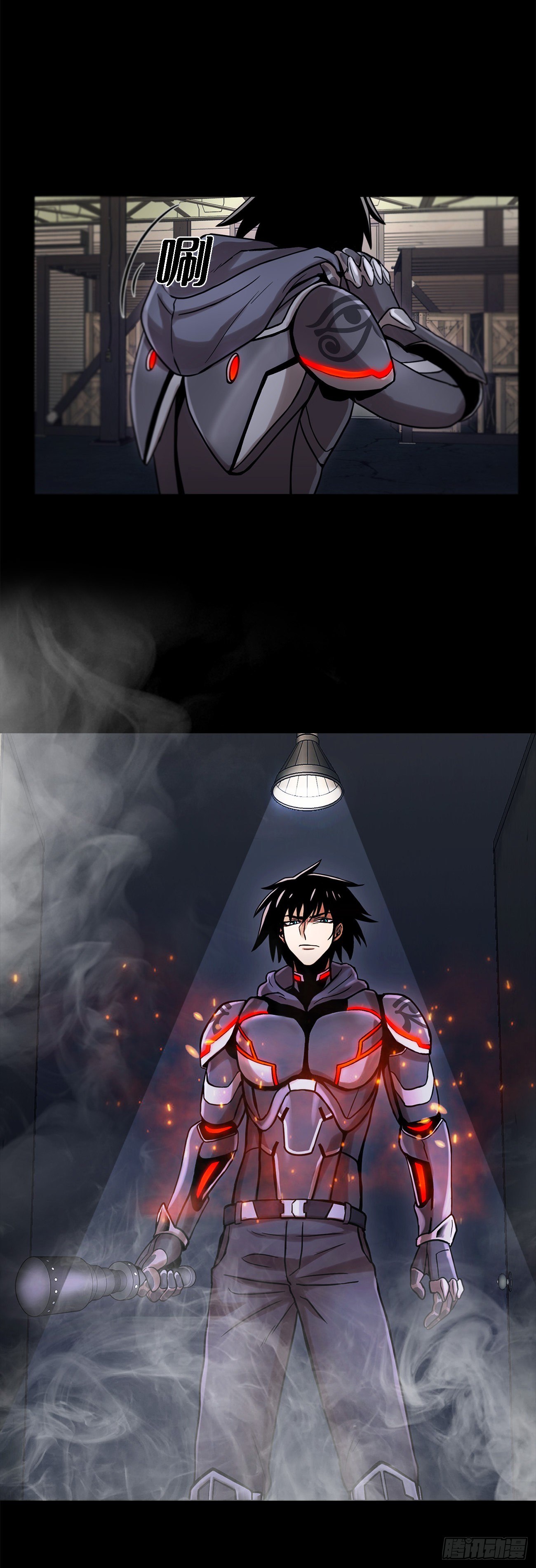 第二十一话 复仇雪耻-第21话