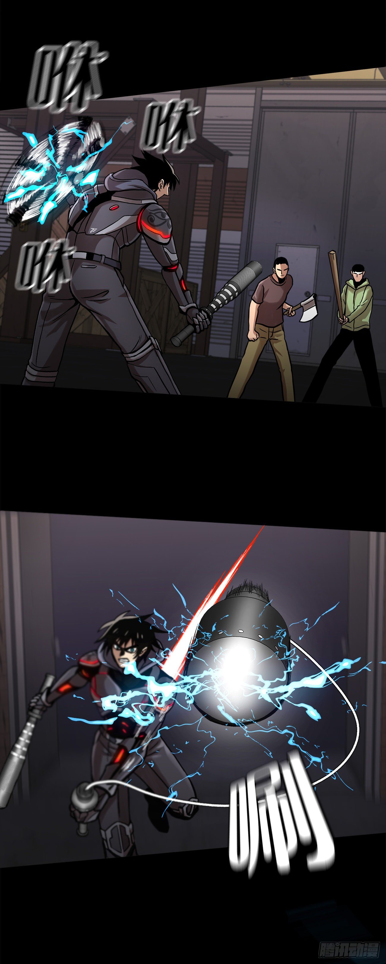 第二十一话 复仇雪耻-第21话