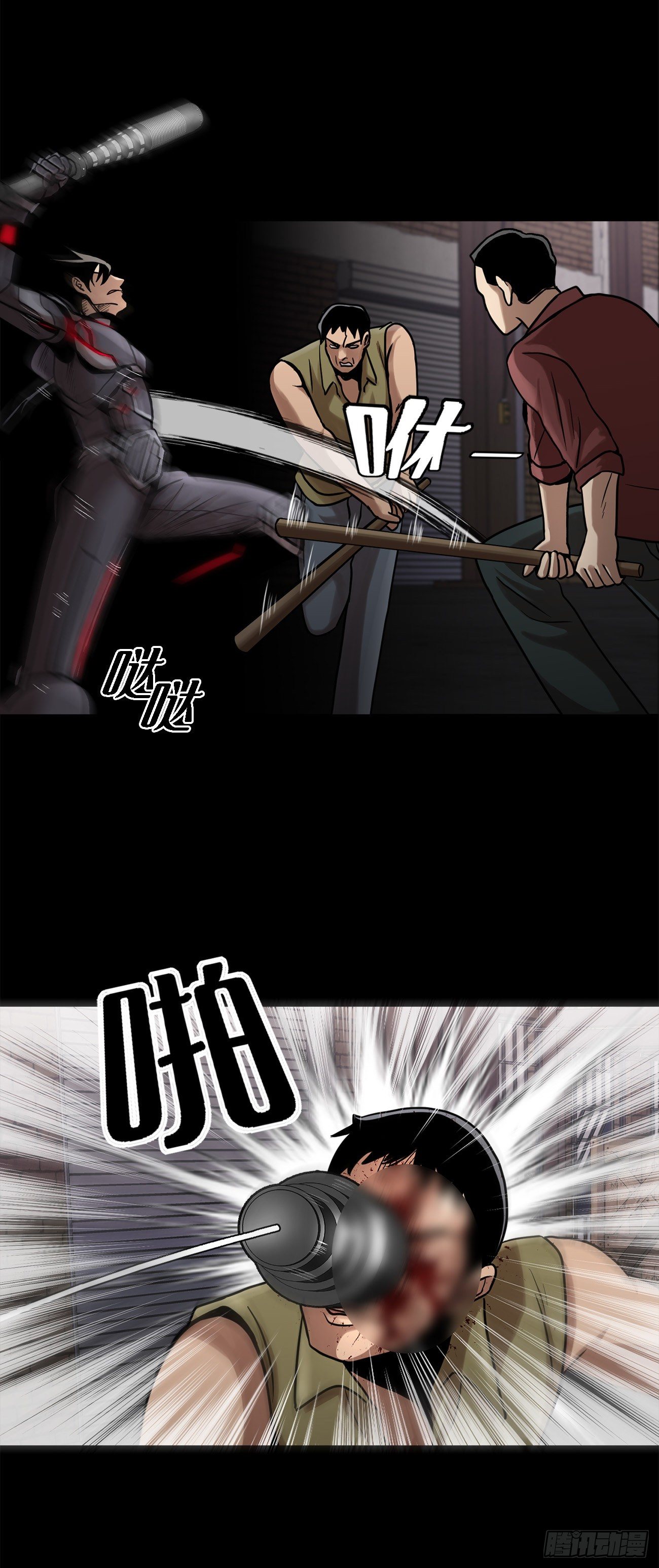 第二十一话 复仇雪耻-第21话