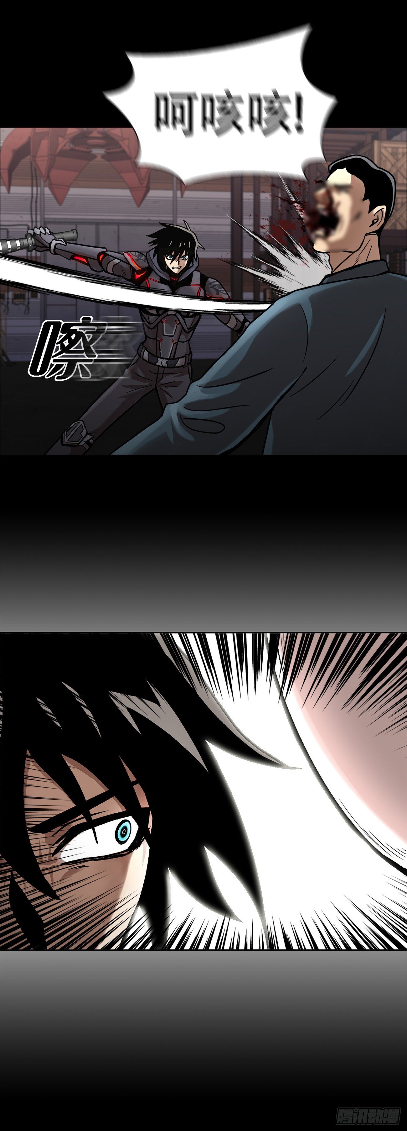 第二十一话 复仇雪耻-第21话