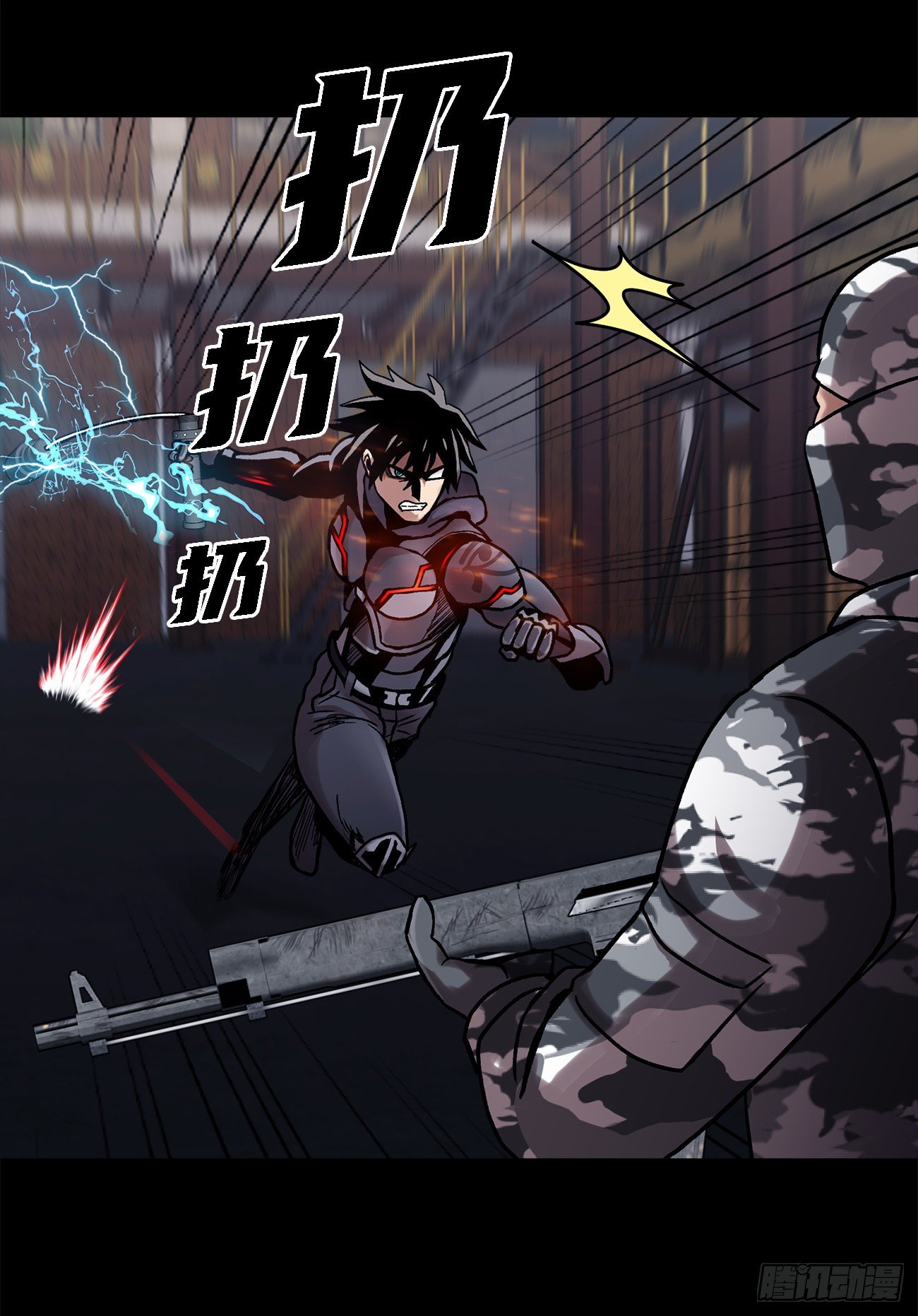 第二十三话 仅此一次-第23话