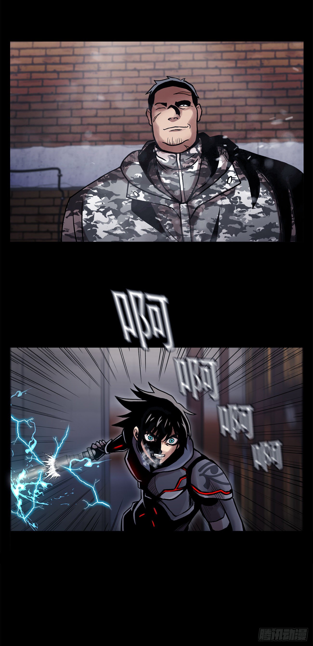 第二十三话 仅此一次-第23话