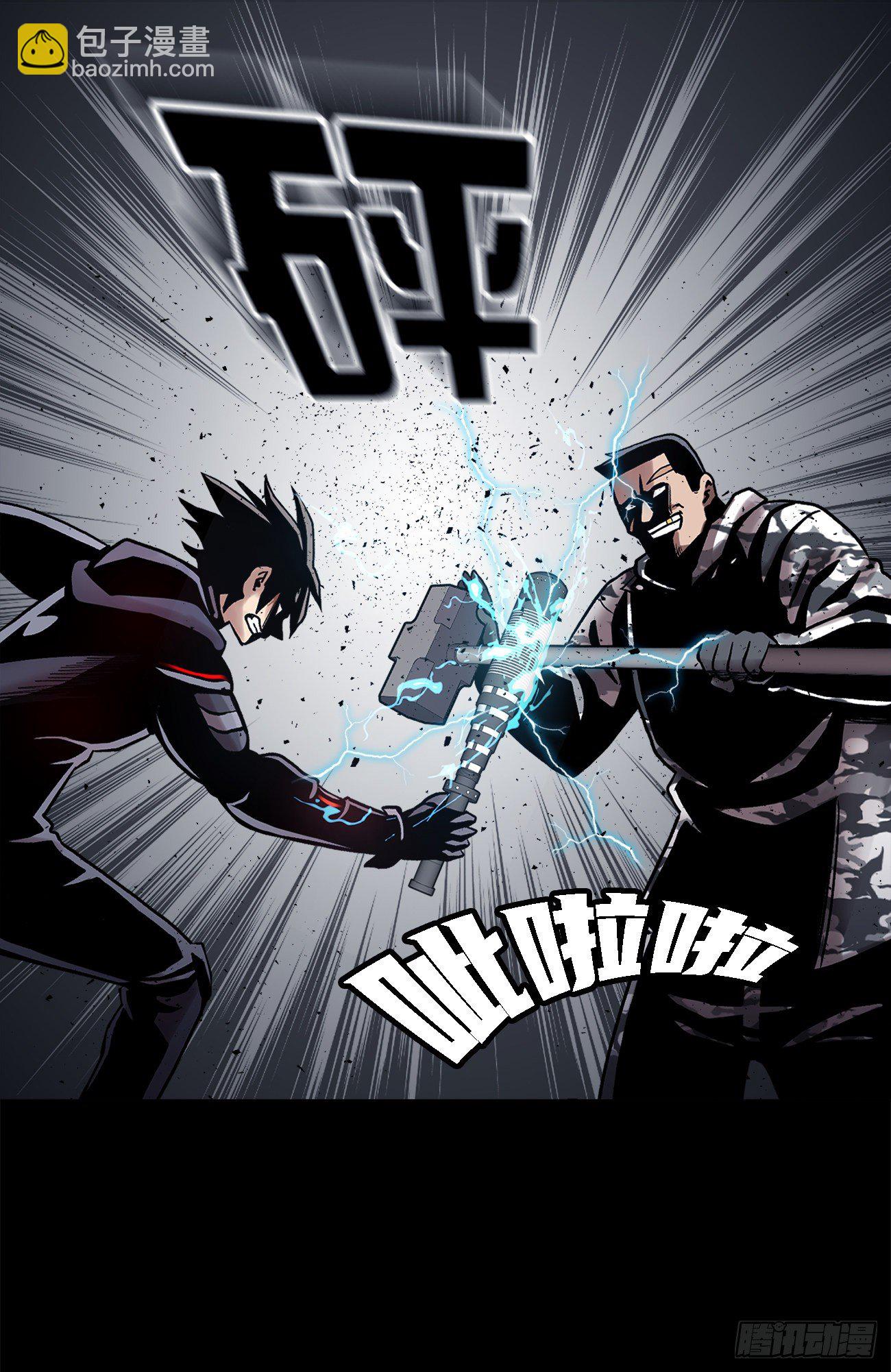 第二十三话 仅此一次-第23话