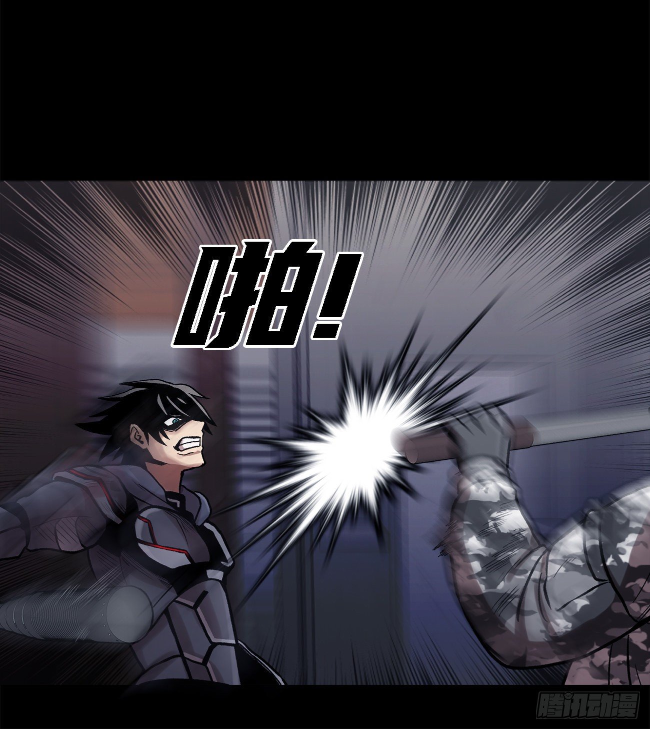 第二十三话 仅此一次-第23话