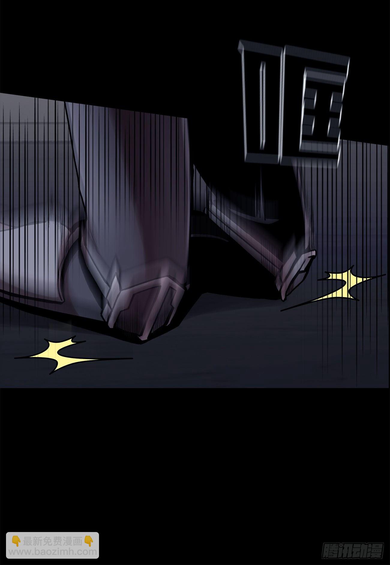 第二十三话 仅此一次-第23话