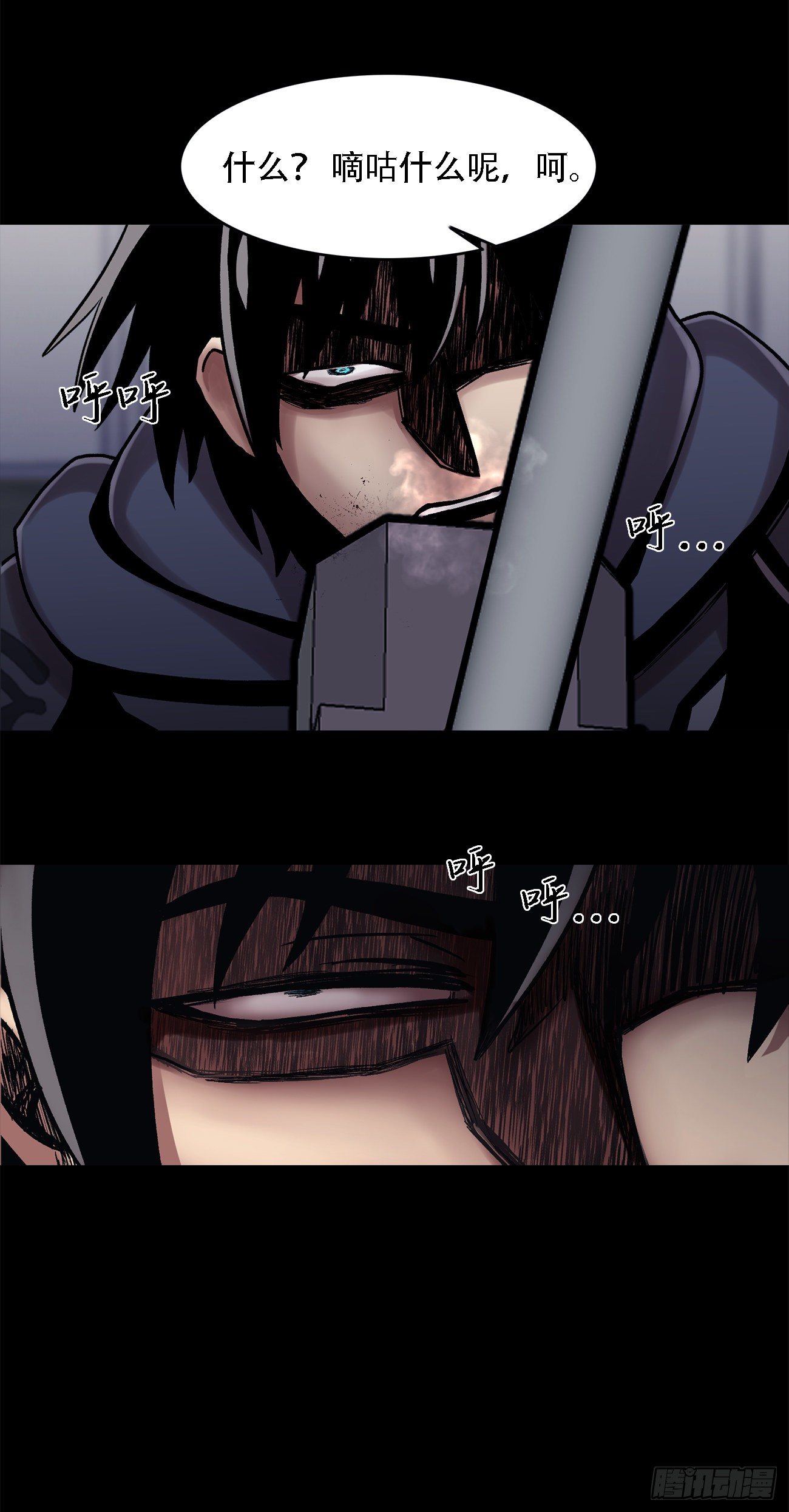 第二十三话 仅此一次-第23话