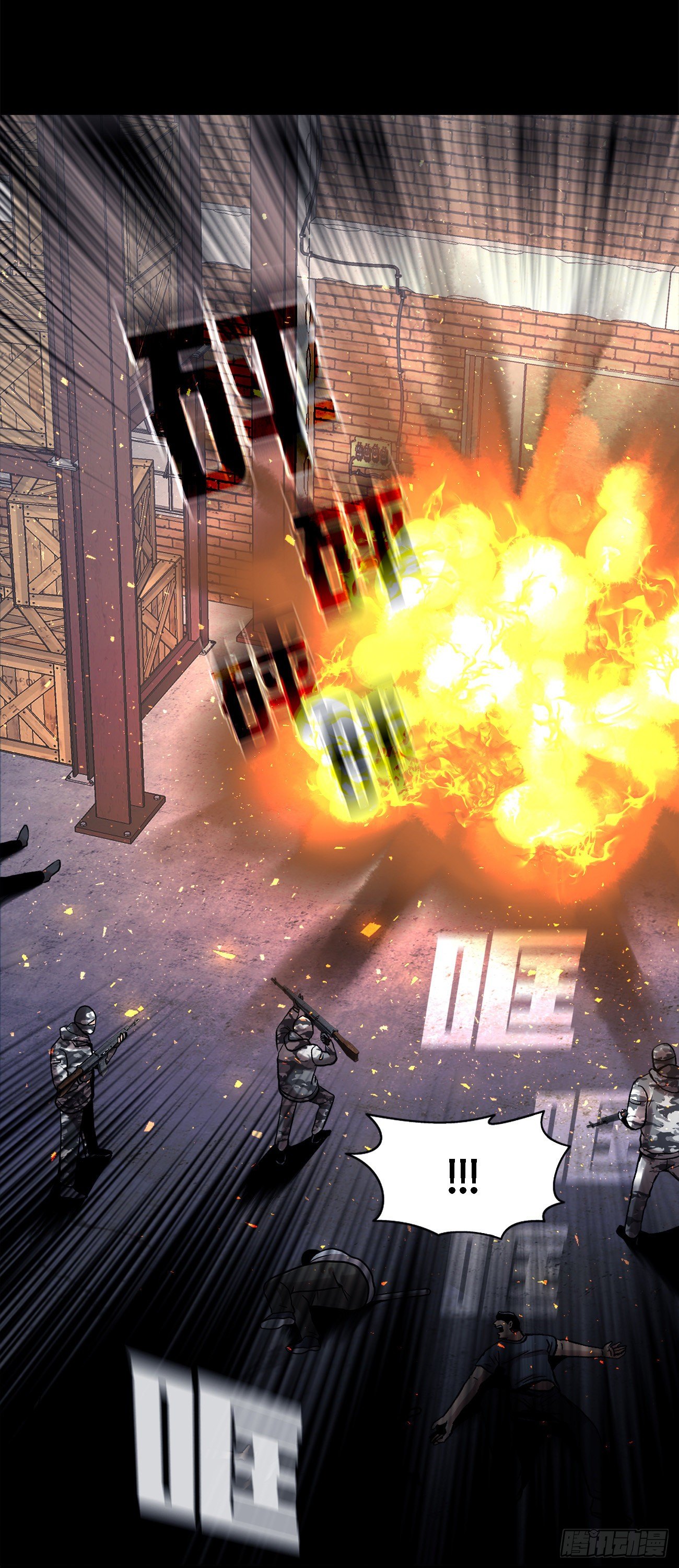 第二十三话 仅此一次-第23话