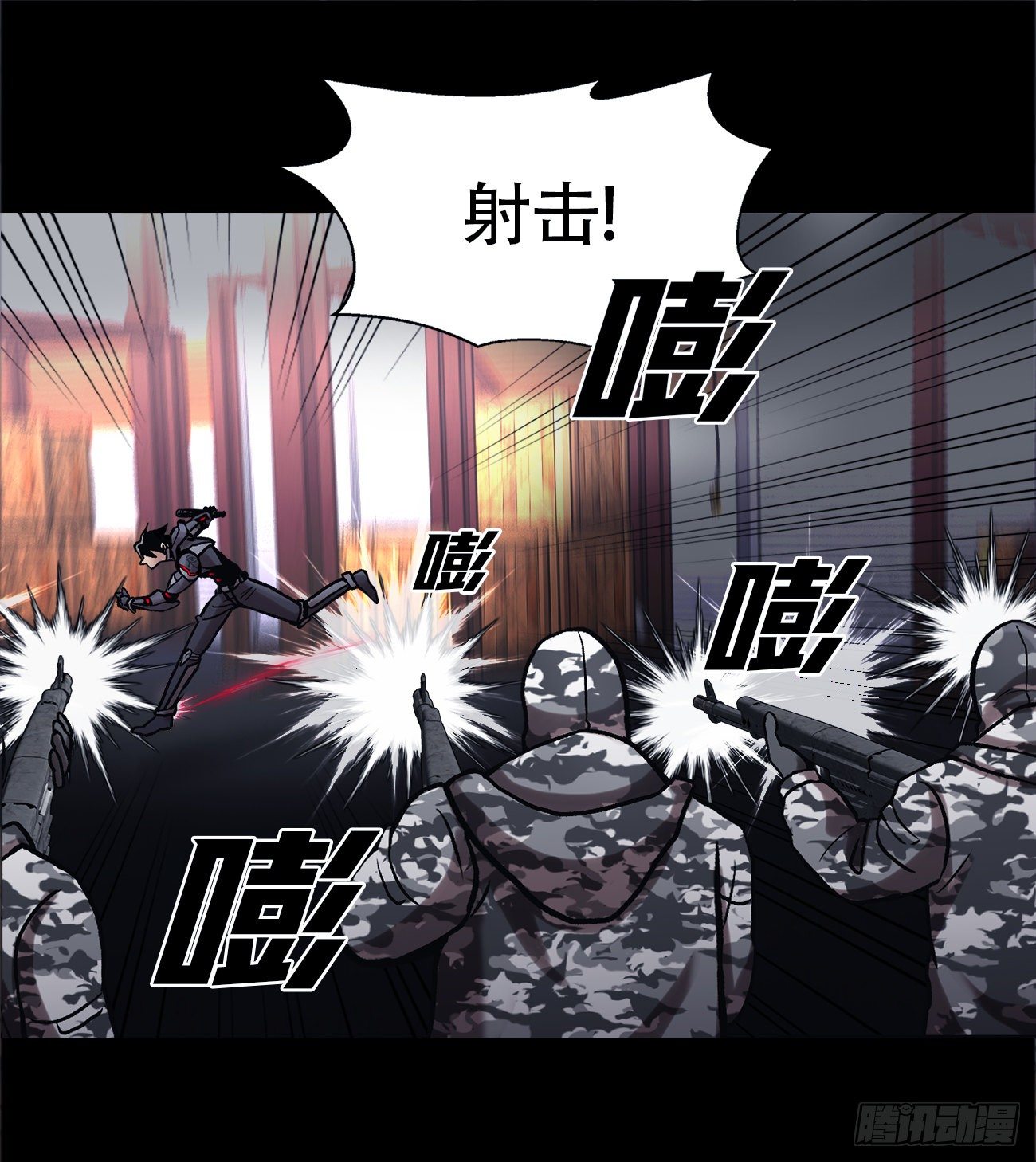 第二十三话 仅此一次-第23话