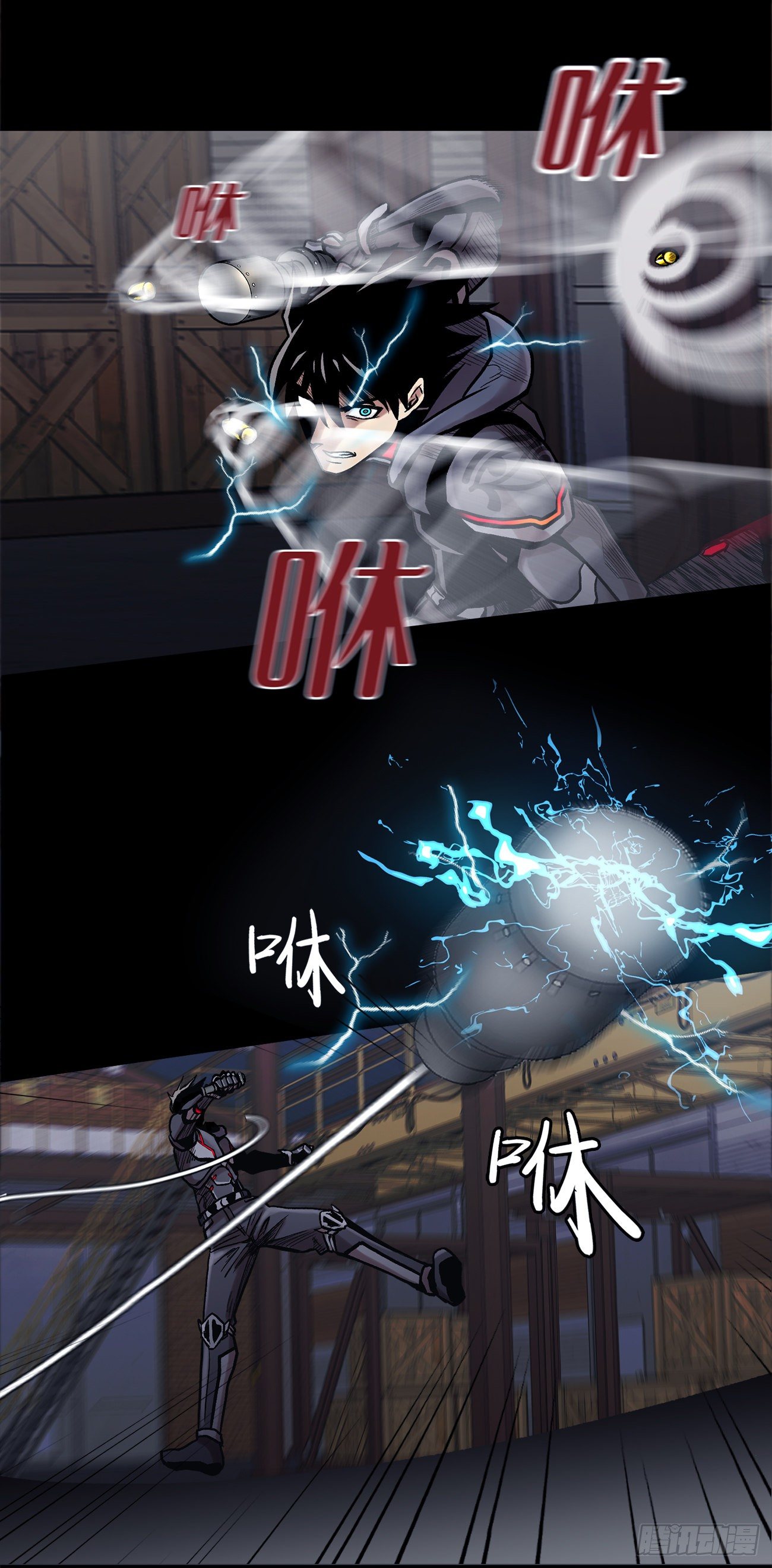 第二十三话 仅此一次-第23话