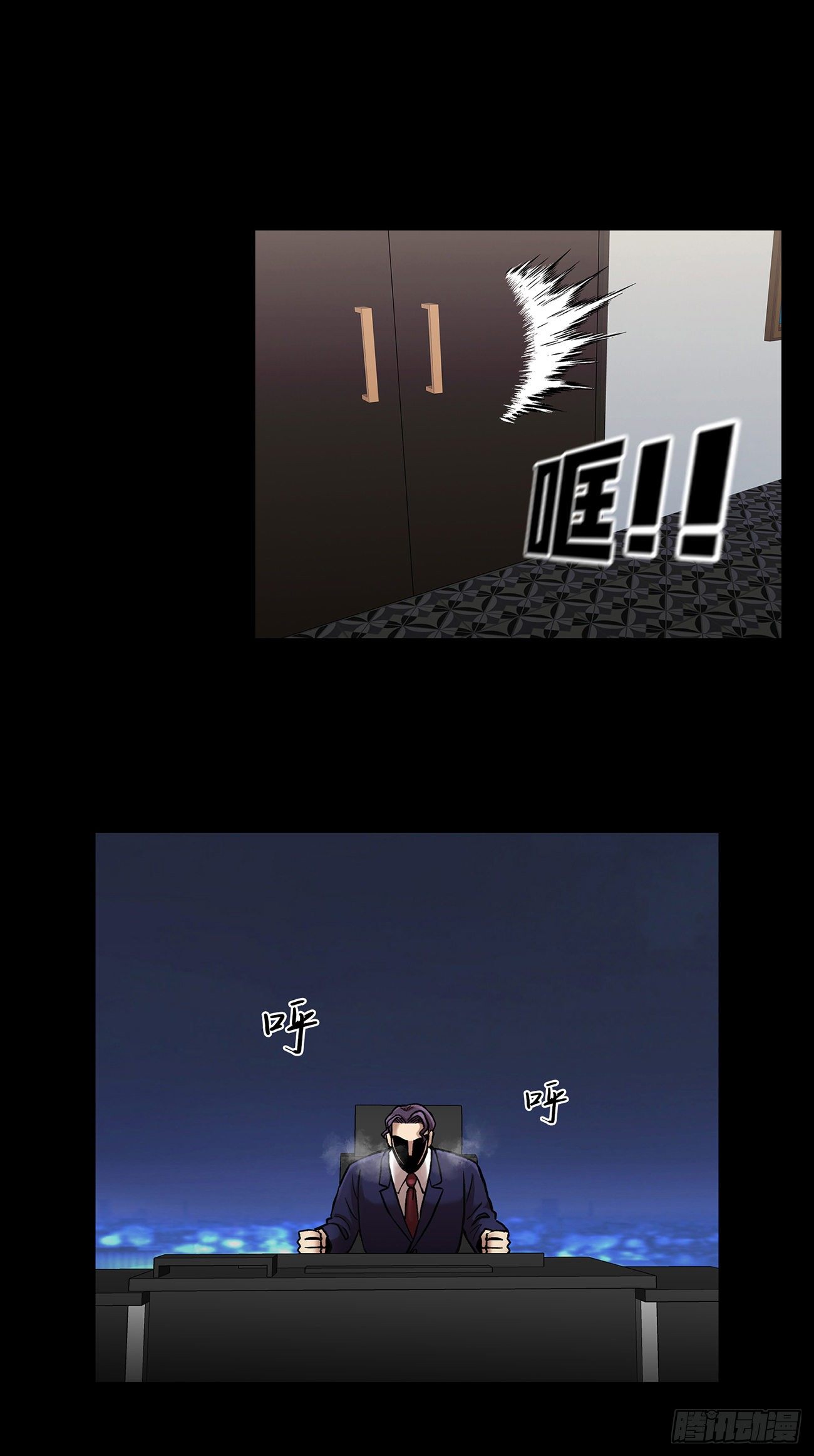 第二十五话 全票通过-第25话