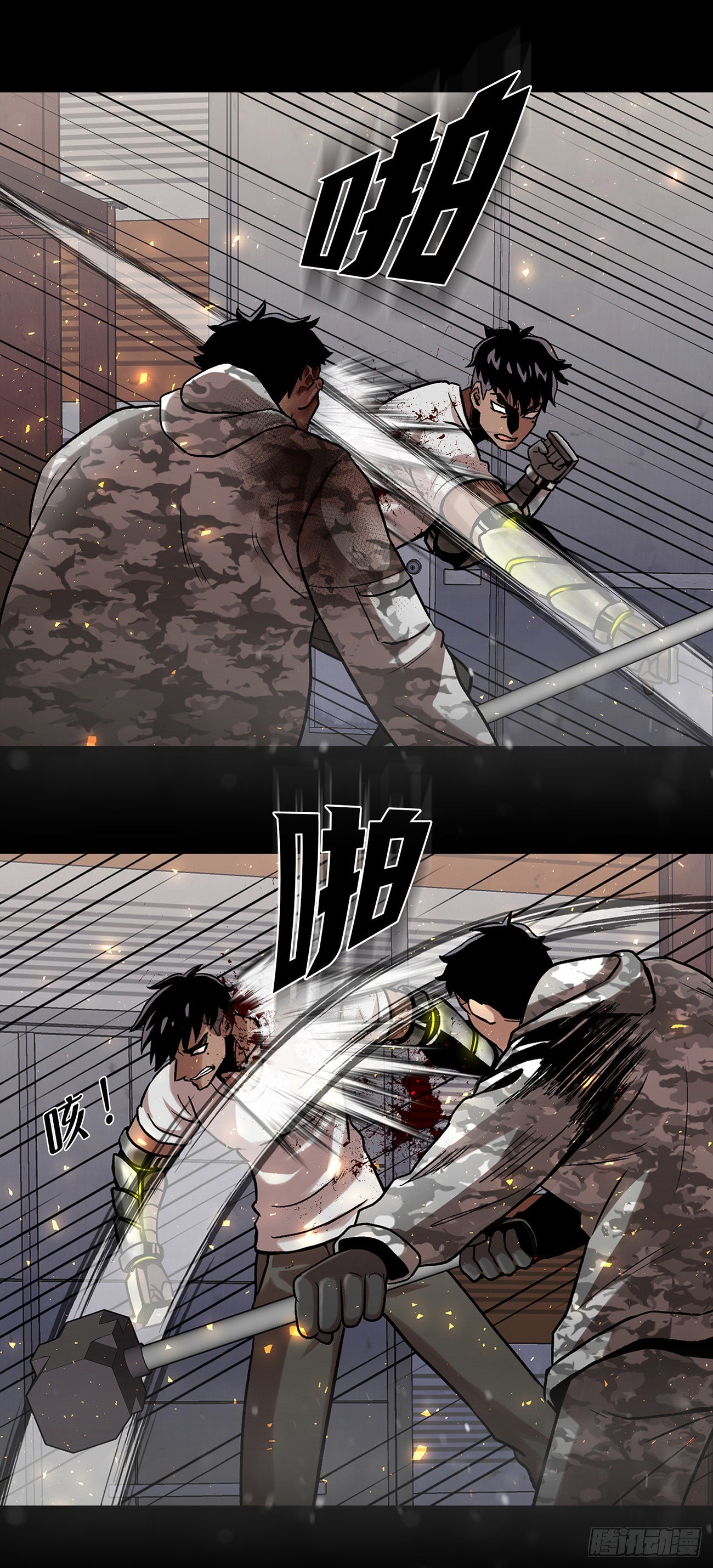 第二十五话 全票通过-第25话