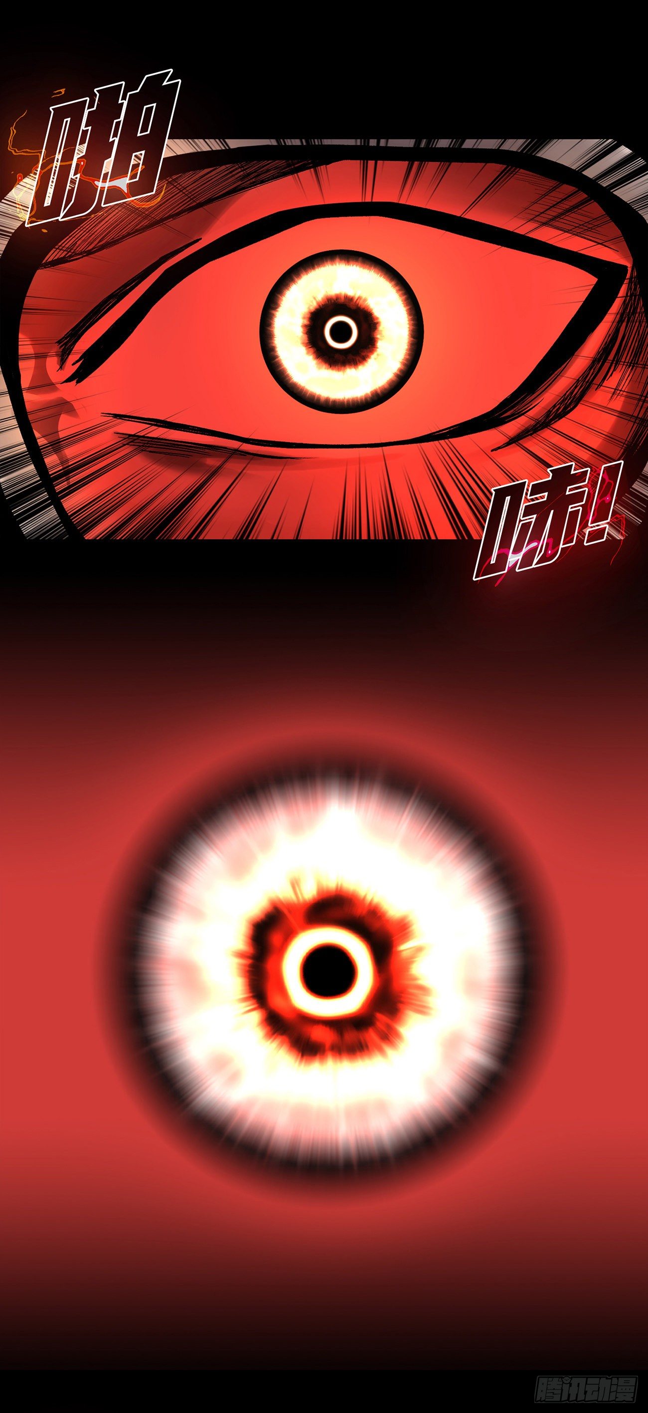 第二十五话 全票通过-第25话