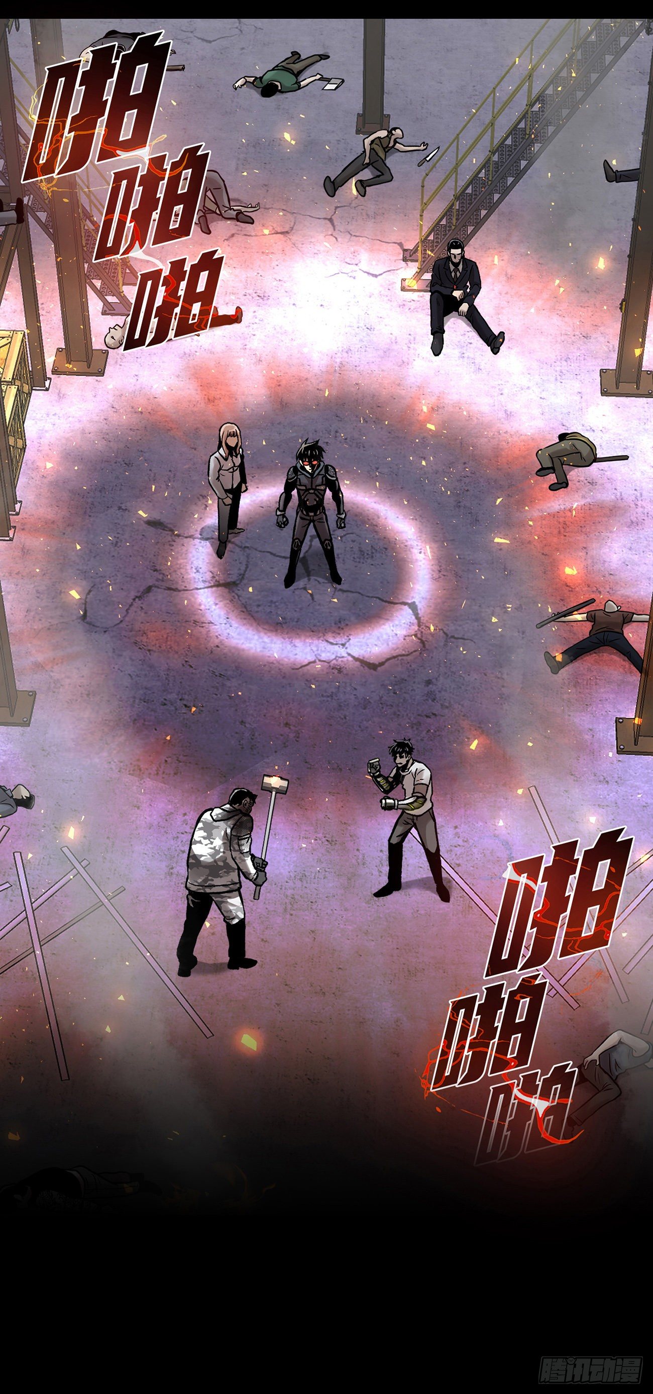 第二十五话 全票通过-第25话