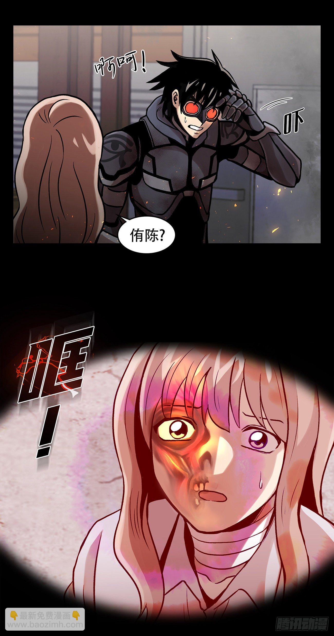 第二十五话 全票通过-第25话