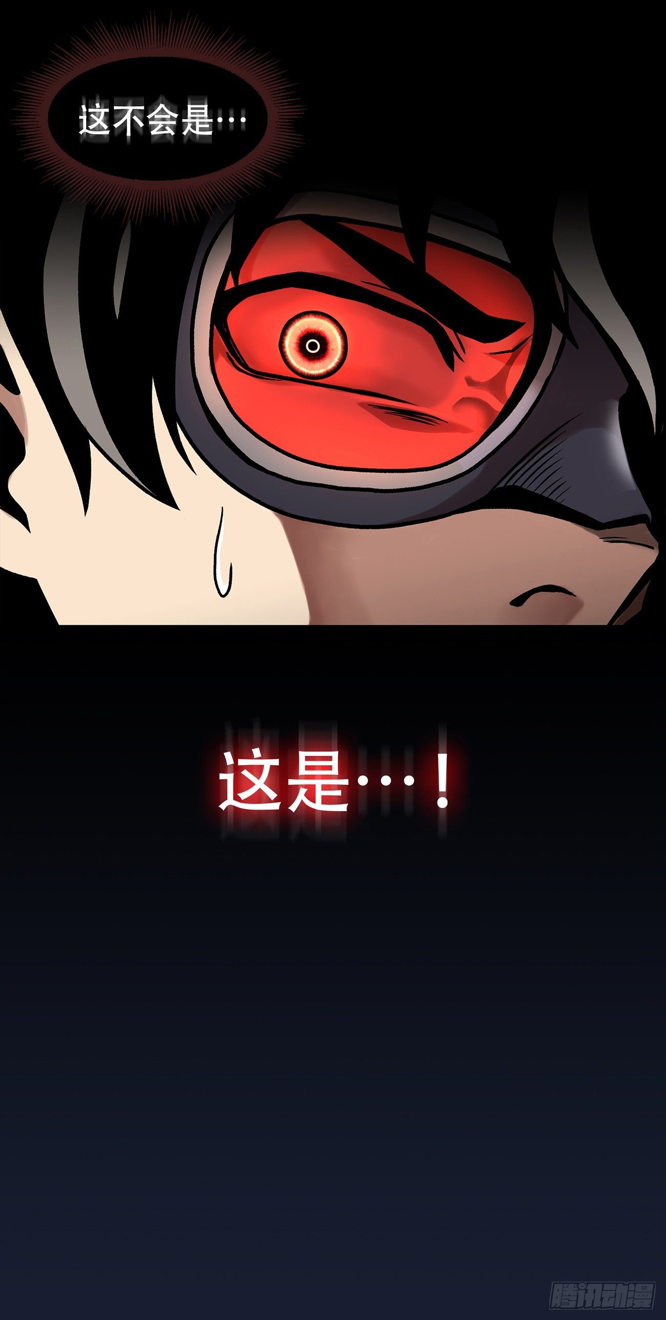 第二十五话 全票通过-第25话