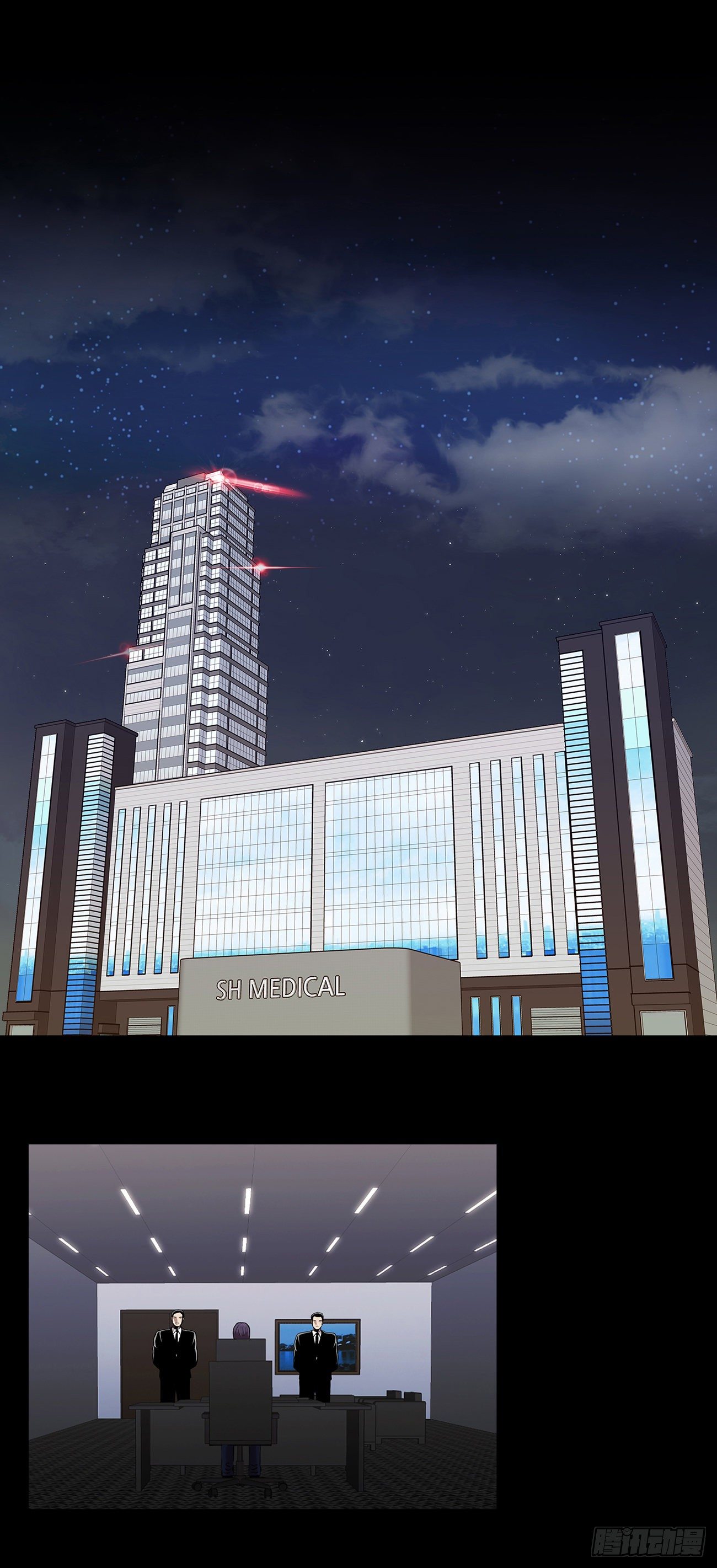 第二十五话 全票通过-第25话