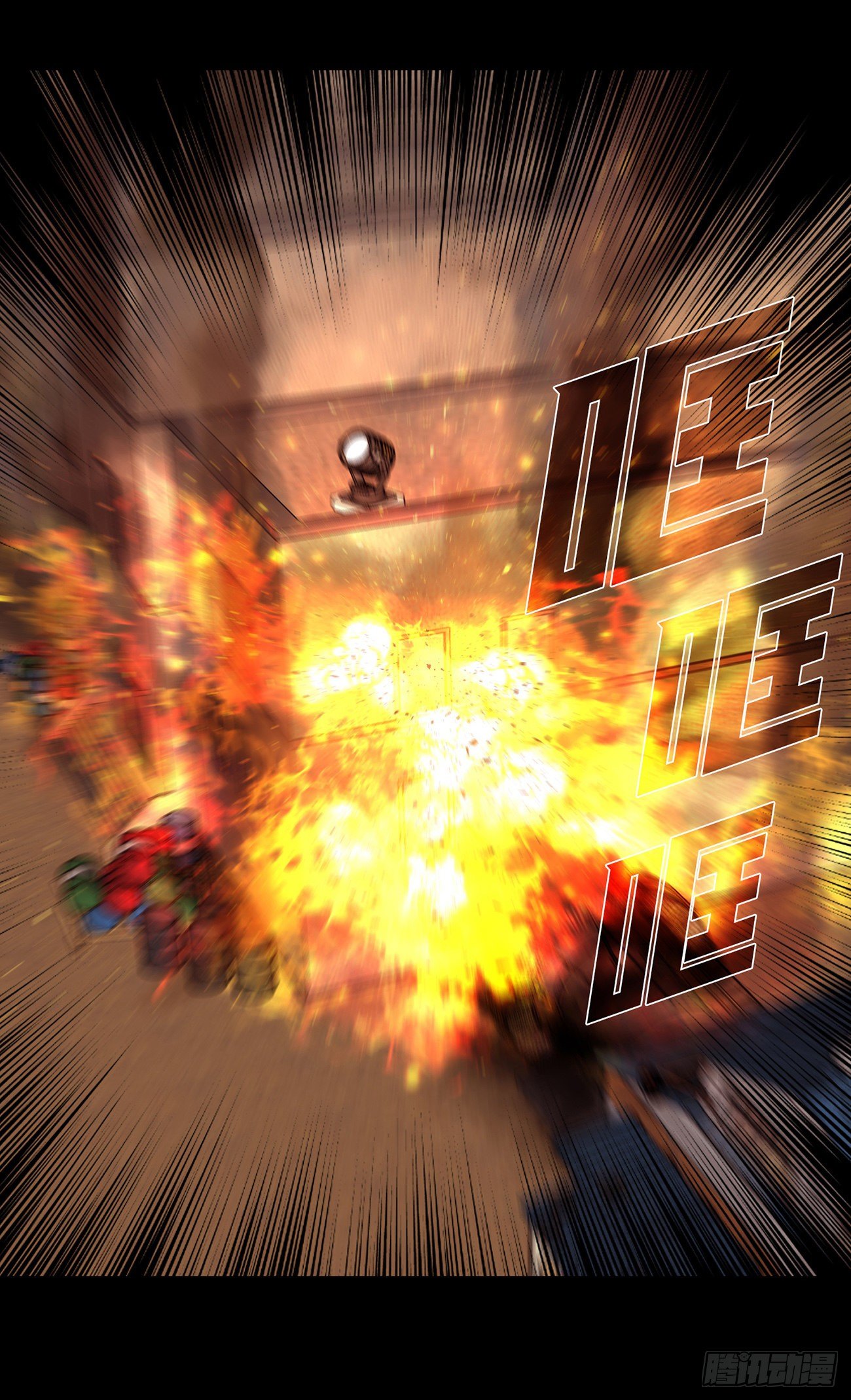 第二十七话  没时间了！(1/2)-第27话