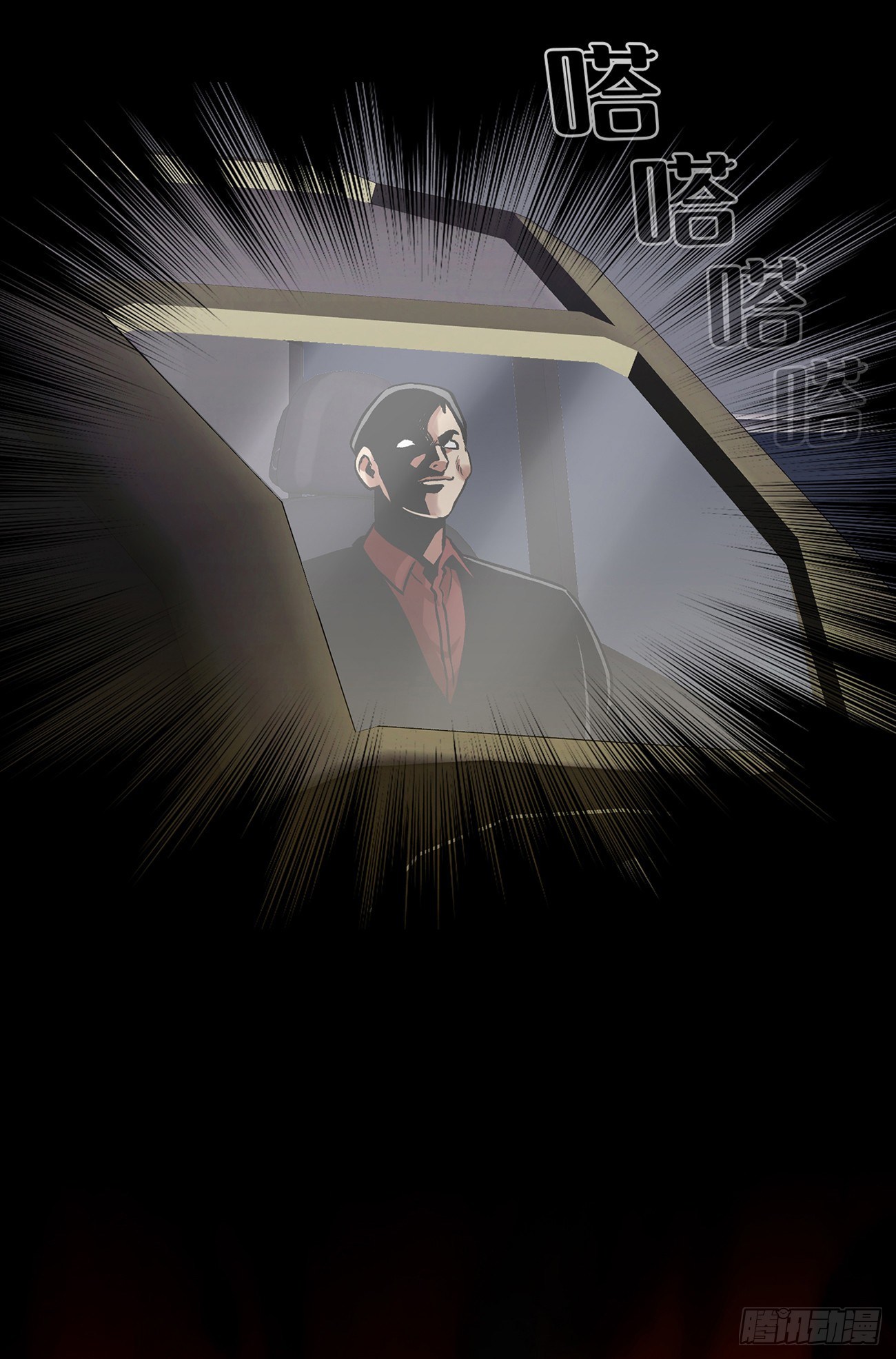 第二十七话  没时间了！(1/2)-第27话