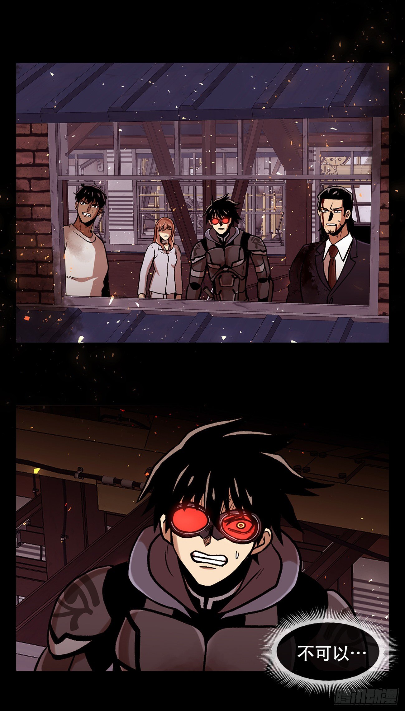 第二十七话  没时间了！(1/2)-第27话