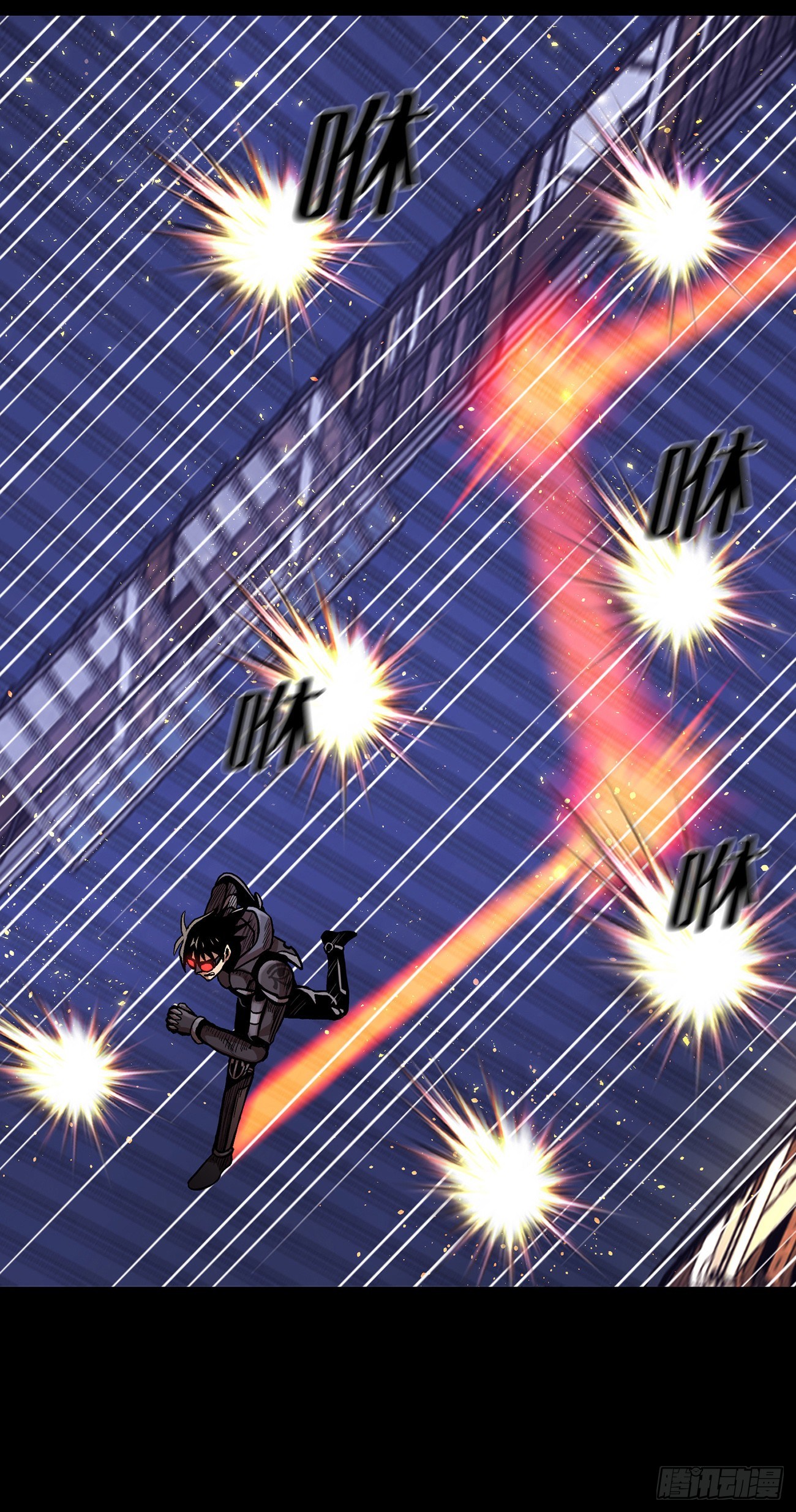 第二十七话  没时间了！(1/2)-第27话