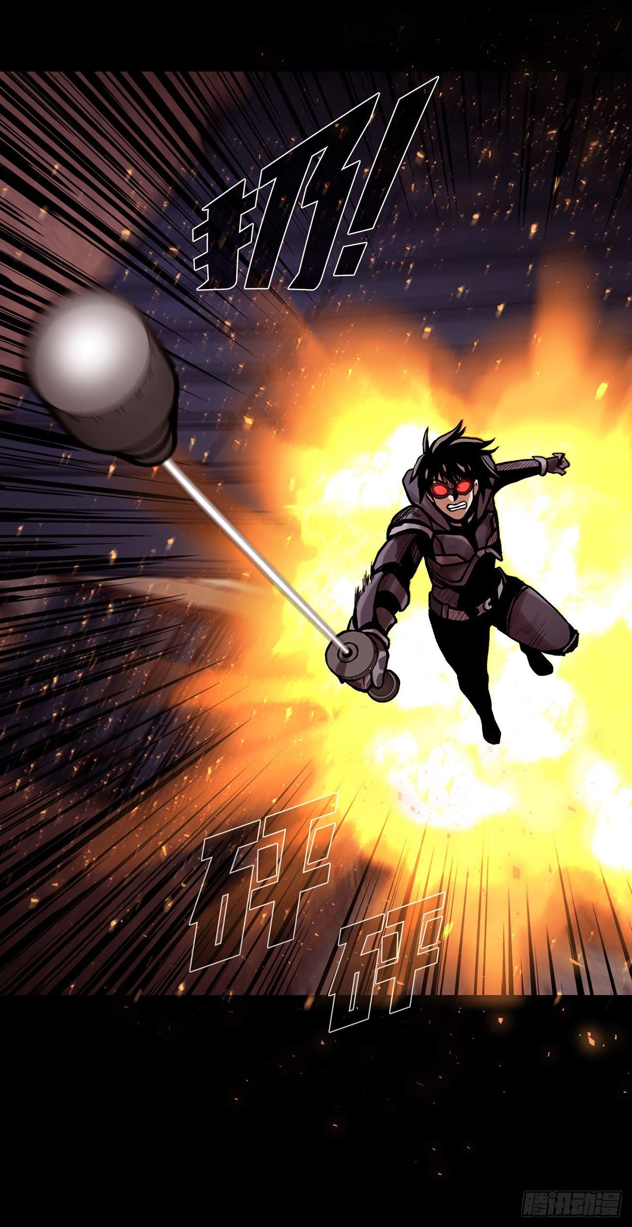 第二十七话  没时间了！(1/2)-第27话