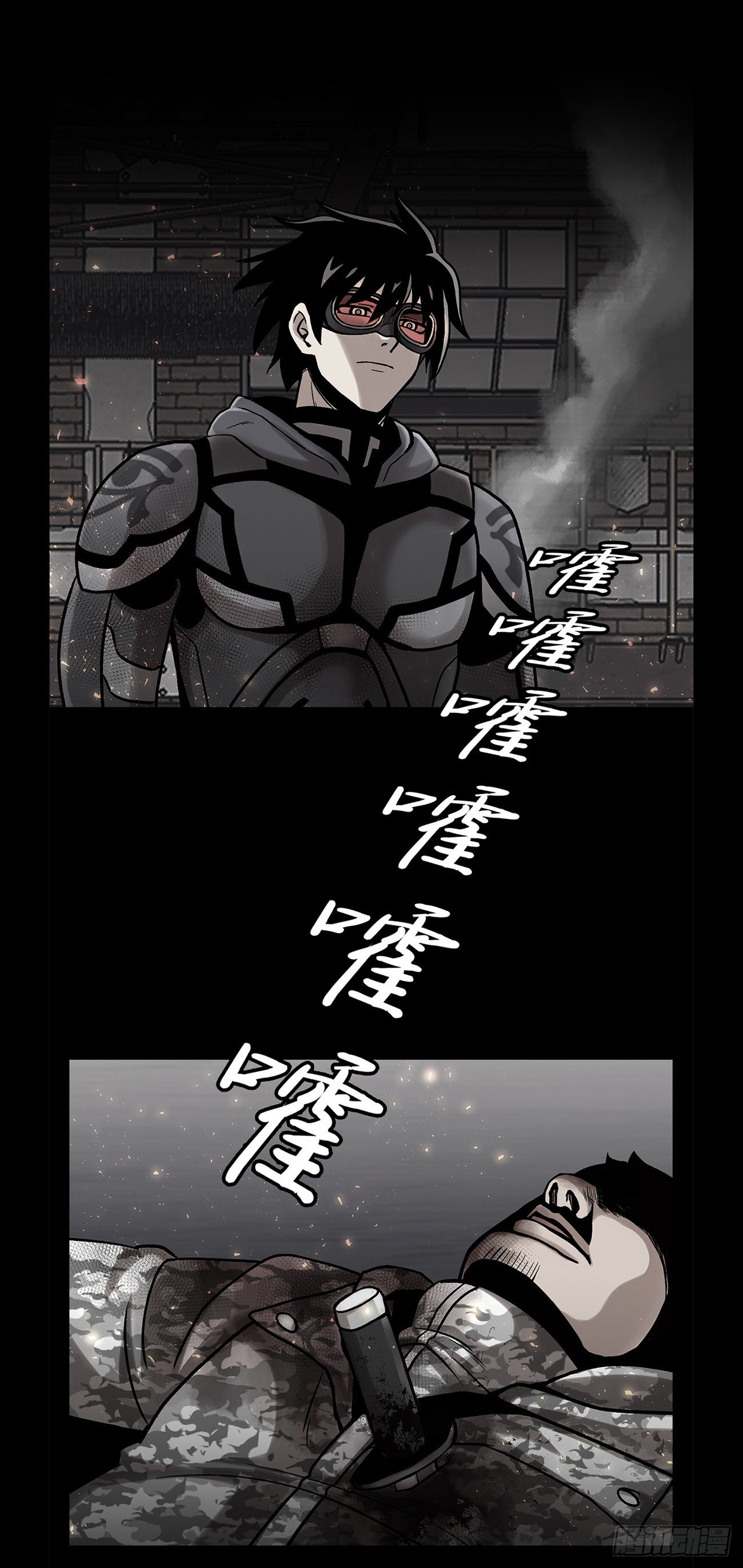 第二十七话  没时间了！(1/2)-第27话