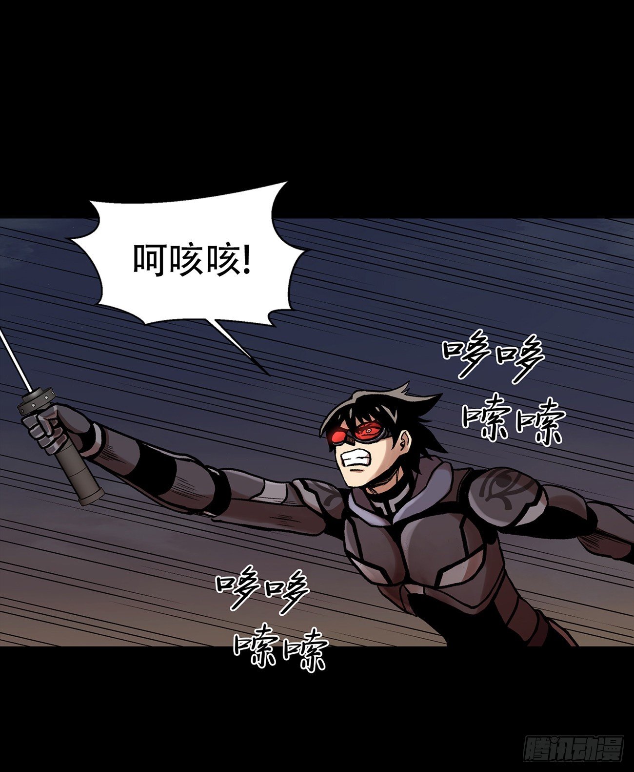 第二十七话  没时间了！(1/2)-第27话