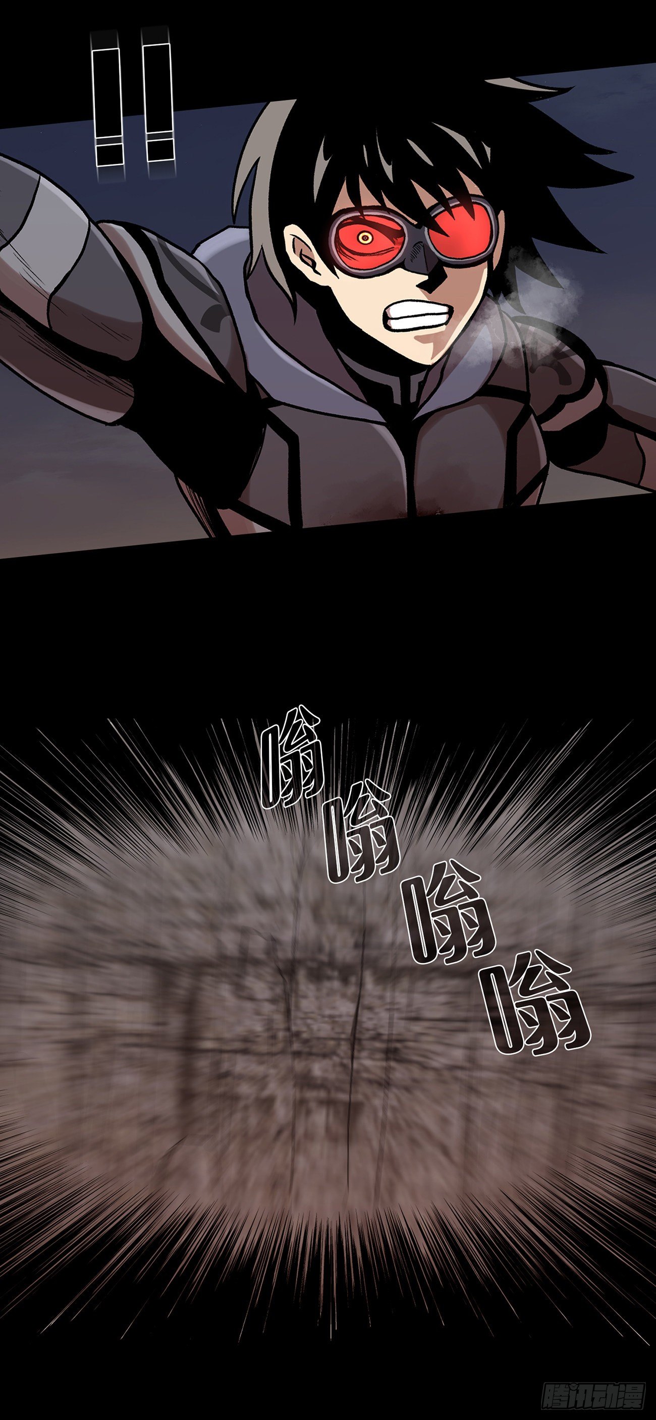 第二十七话  没时间了！(1/2)-第27话