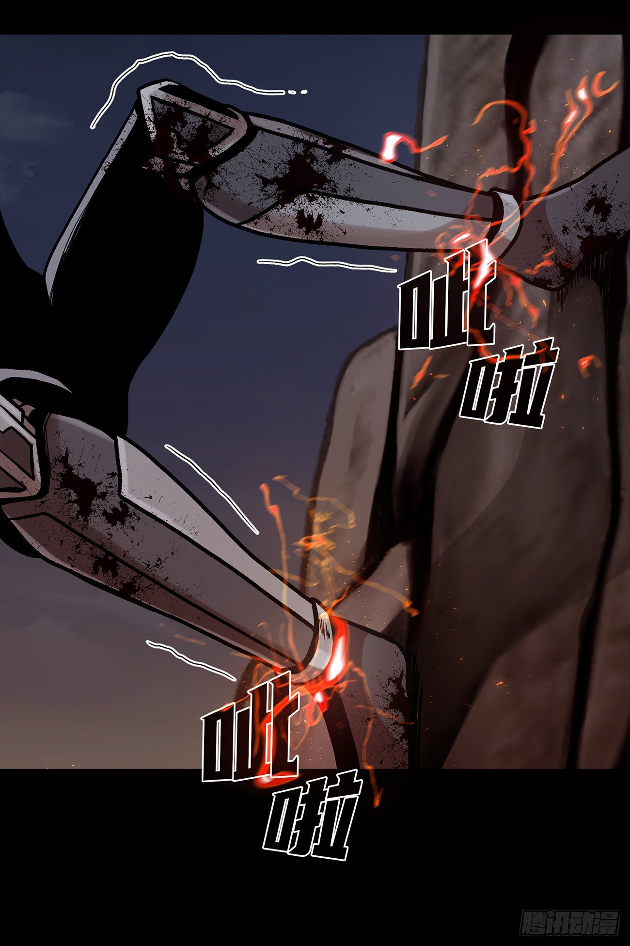 第二十七话  没时间了！(1/2)-第27话