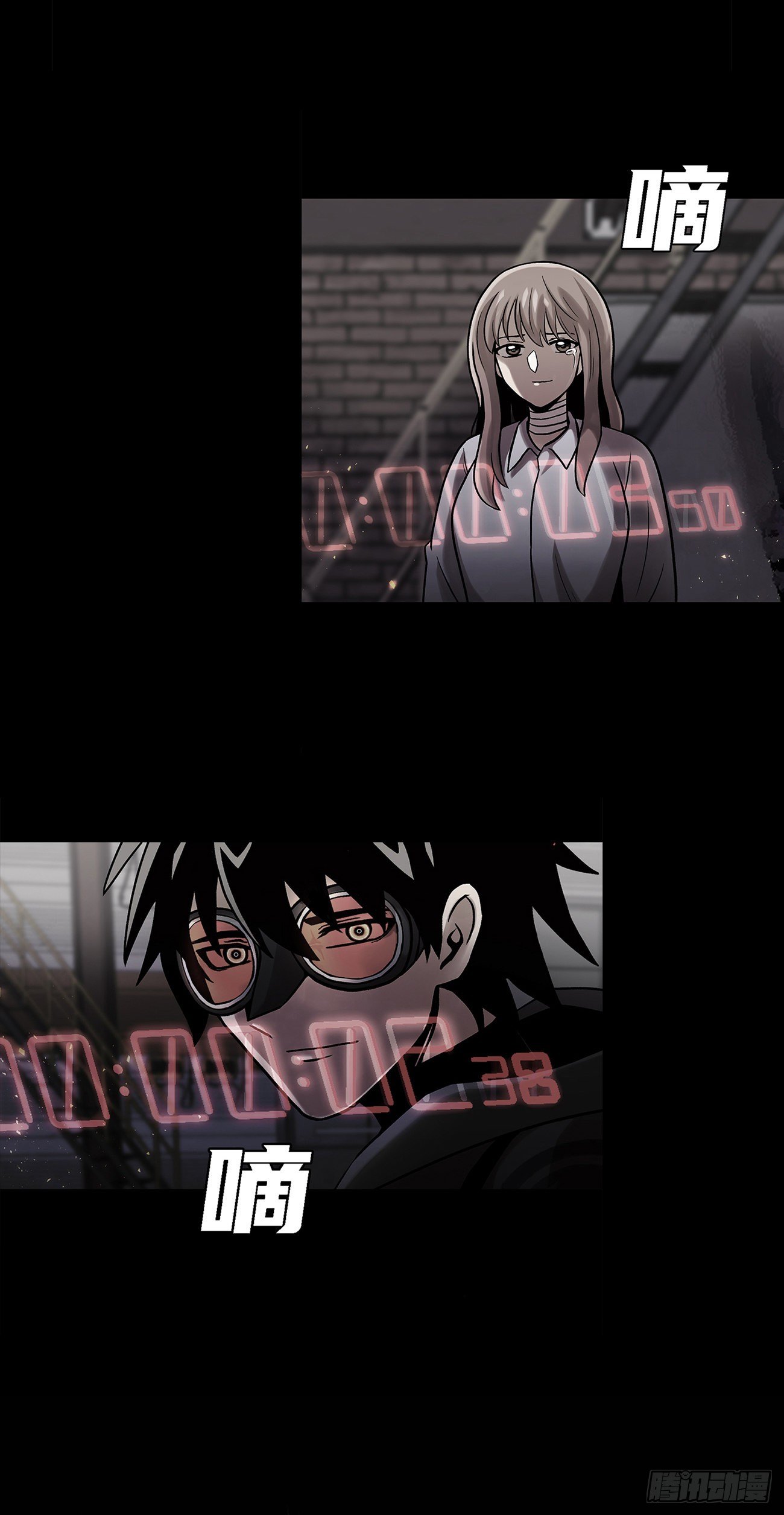 第二十七话  没时间了！(1/2)-第27话