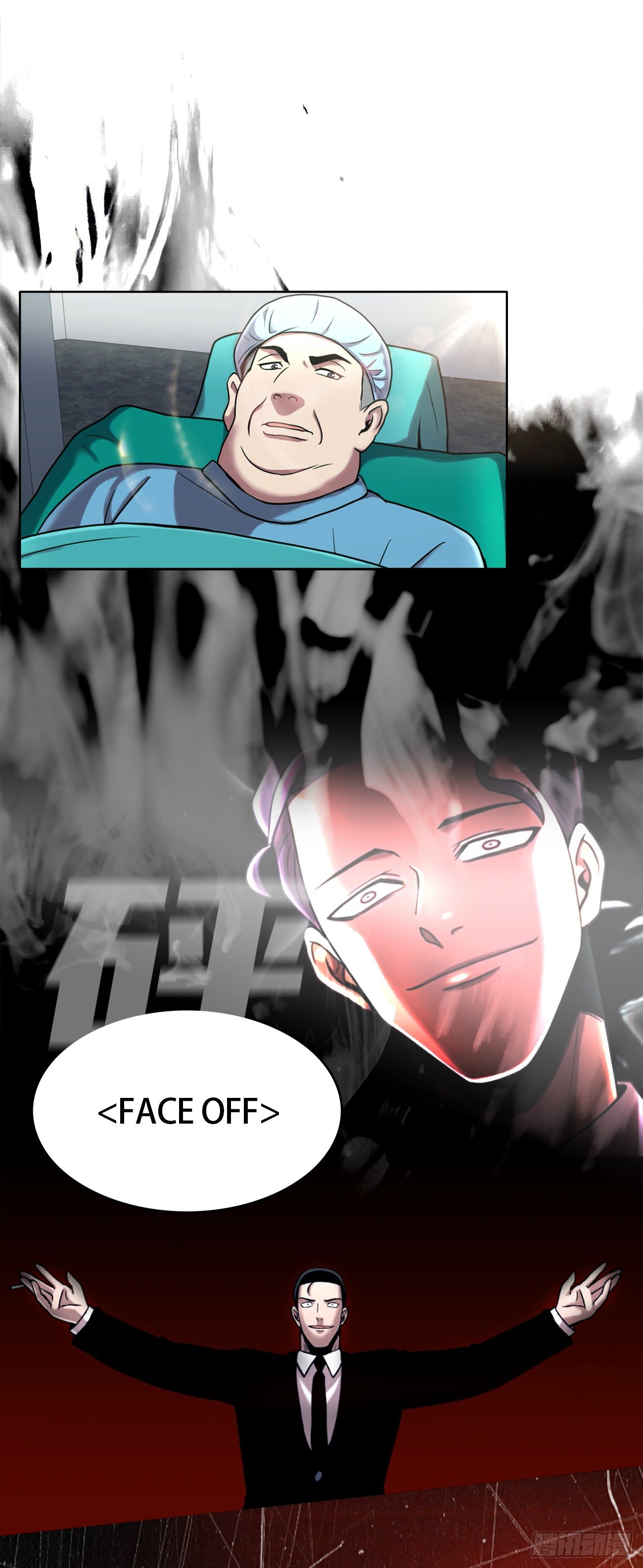 第二十九话 入境(1/2)-第29话