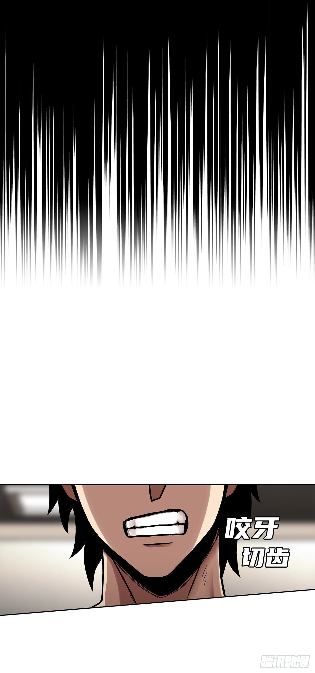 第二十九话 入境(1/2)-第29话